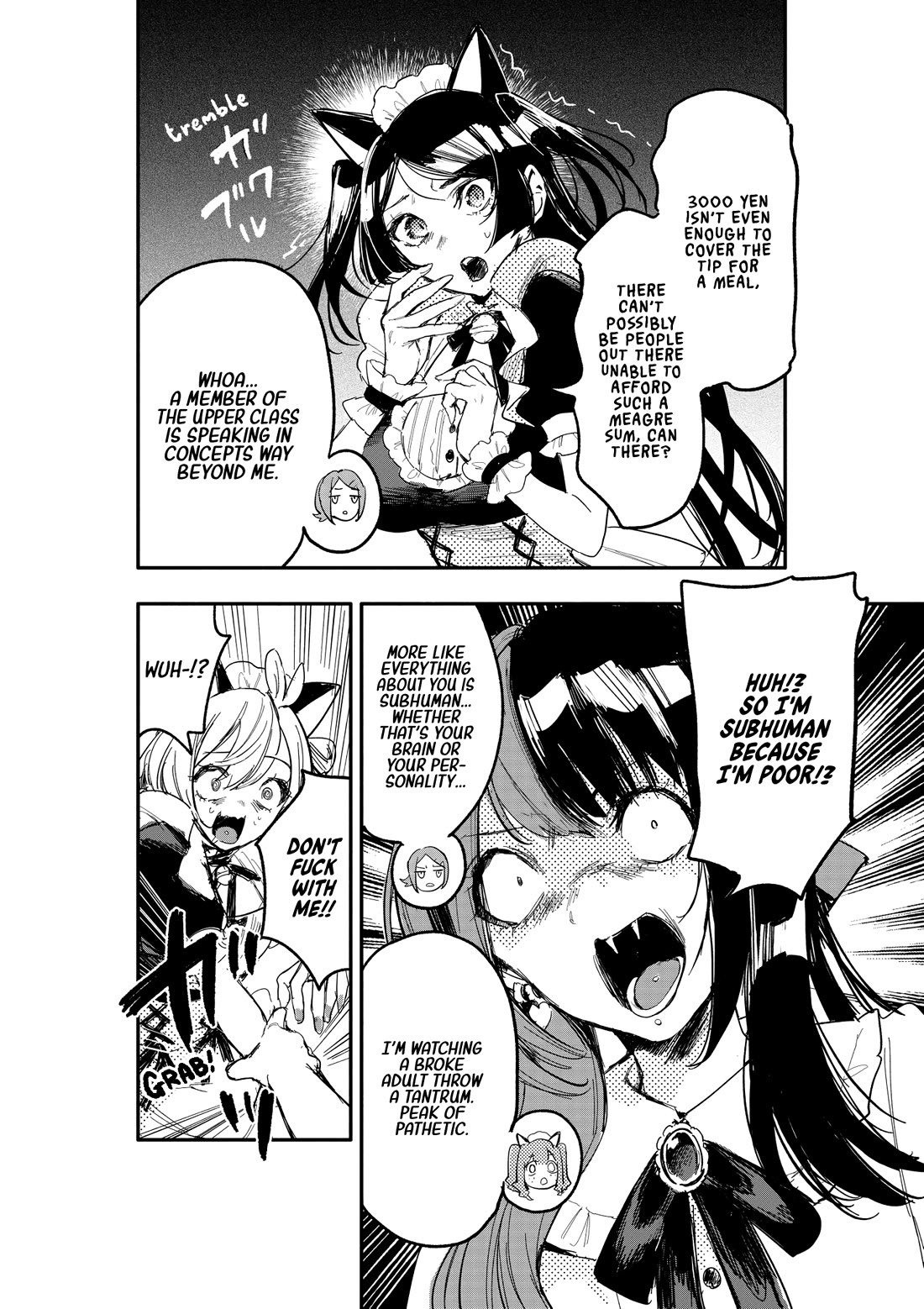 There's No Way I Could Date My Fave! chapter 11 page 15