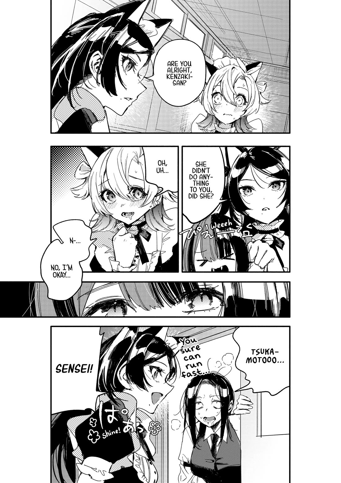 There's No Way I Could Date My Fave! chapter 11 page 26