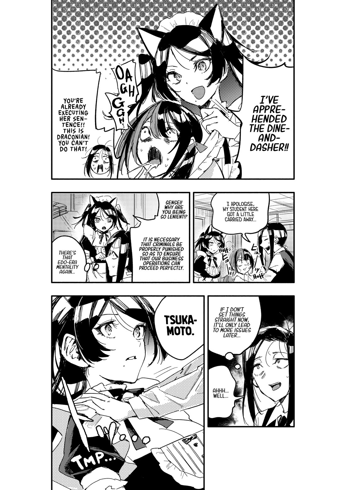 There's No Way I Could Date My Fave! chapter 11 page 27