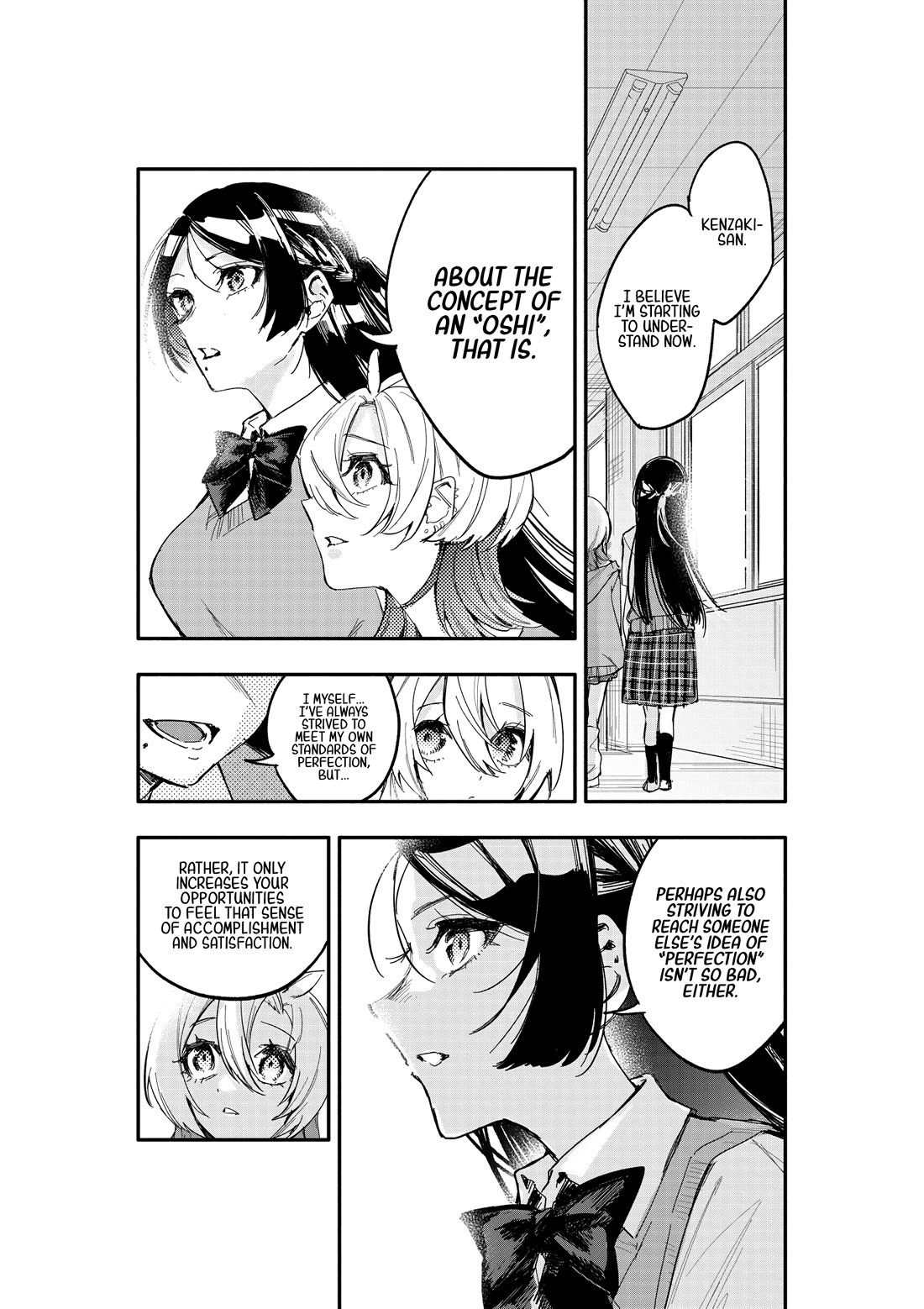 There's No Way I Could Date My Fave! chapter 11 page 31