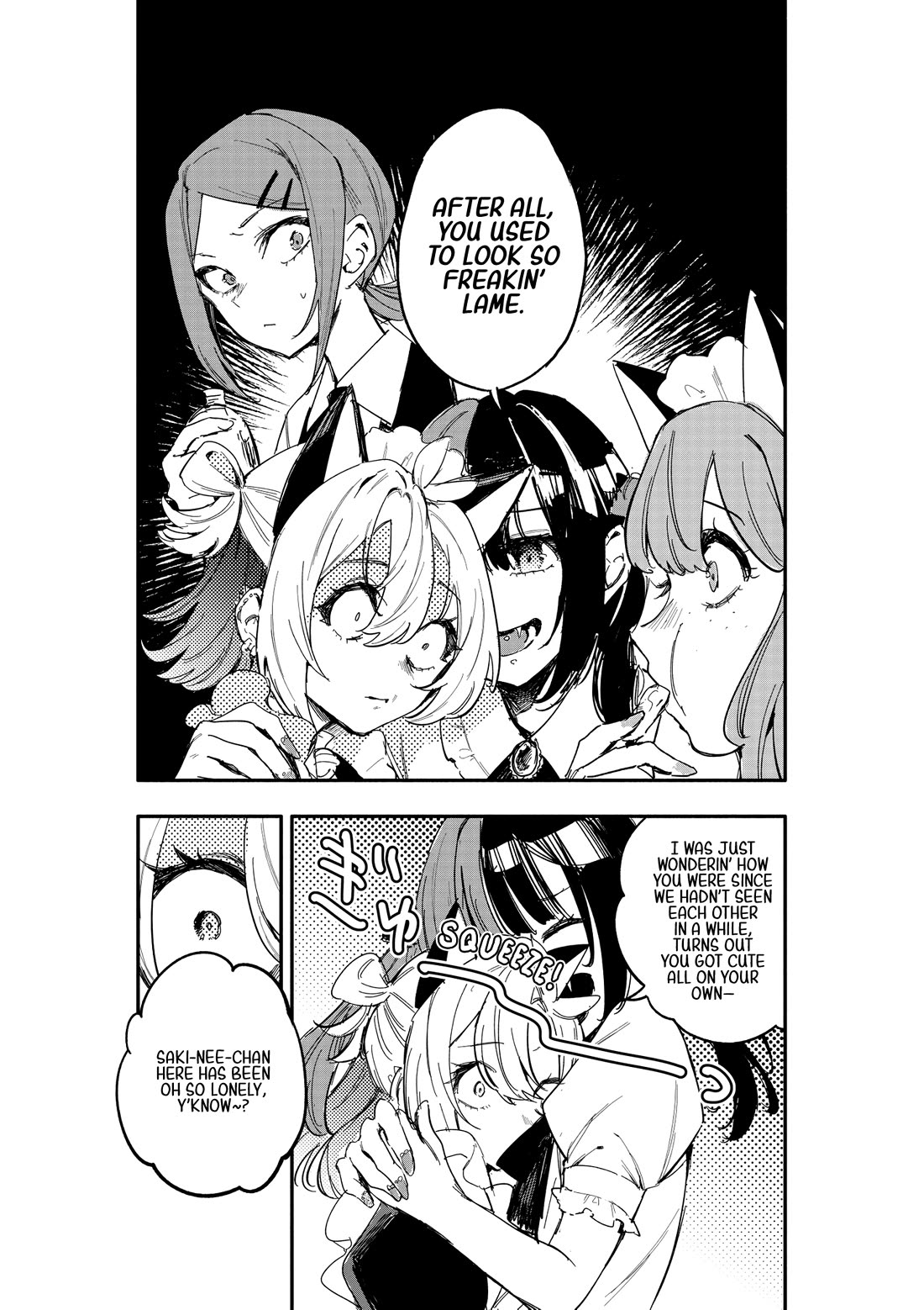 There's No Way I Could Date My Fave! chapter 11 page 5