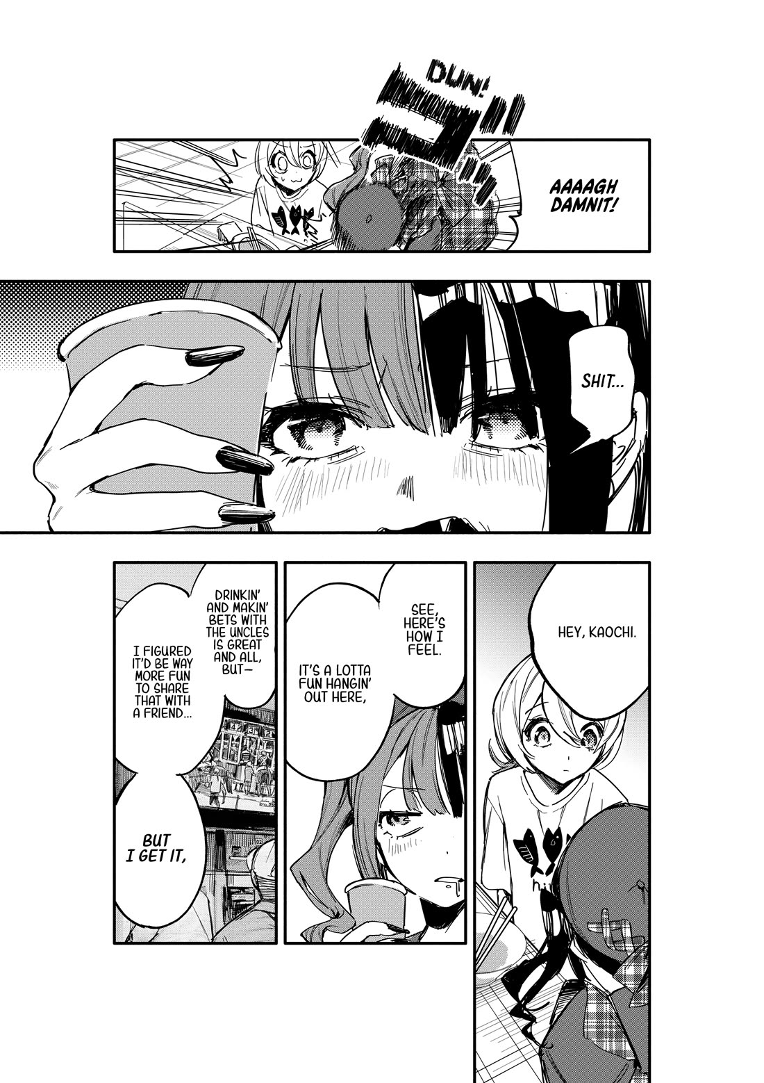 There's No Way I Could Date My Fave! chapter 12 page 13