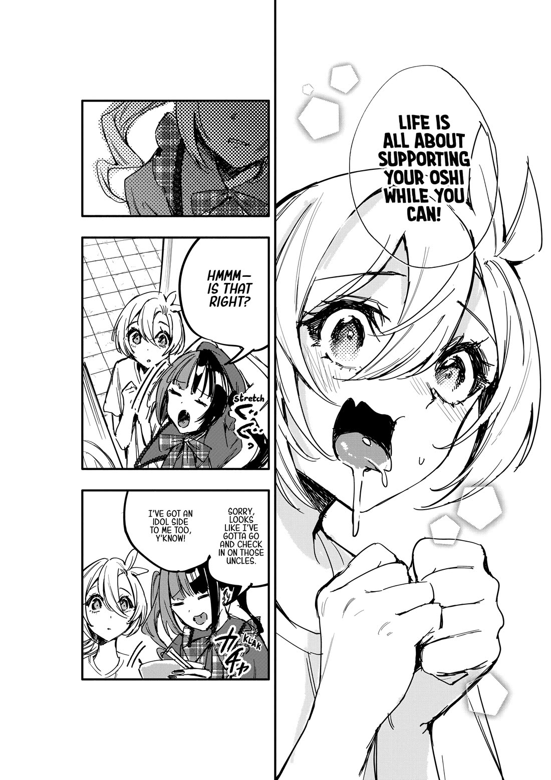 There's No Way I Could Date My Fave! chapter 12 page 16