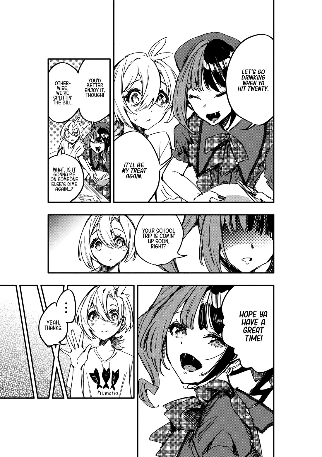 There's No Way I Could Date My Fave! chapter 12 page 17