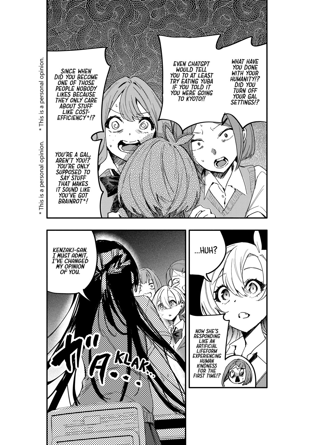 There's No Way I Could Date My Fave! chapter 12 page 25