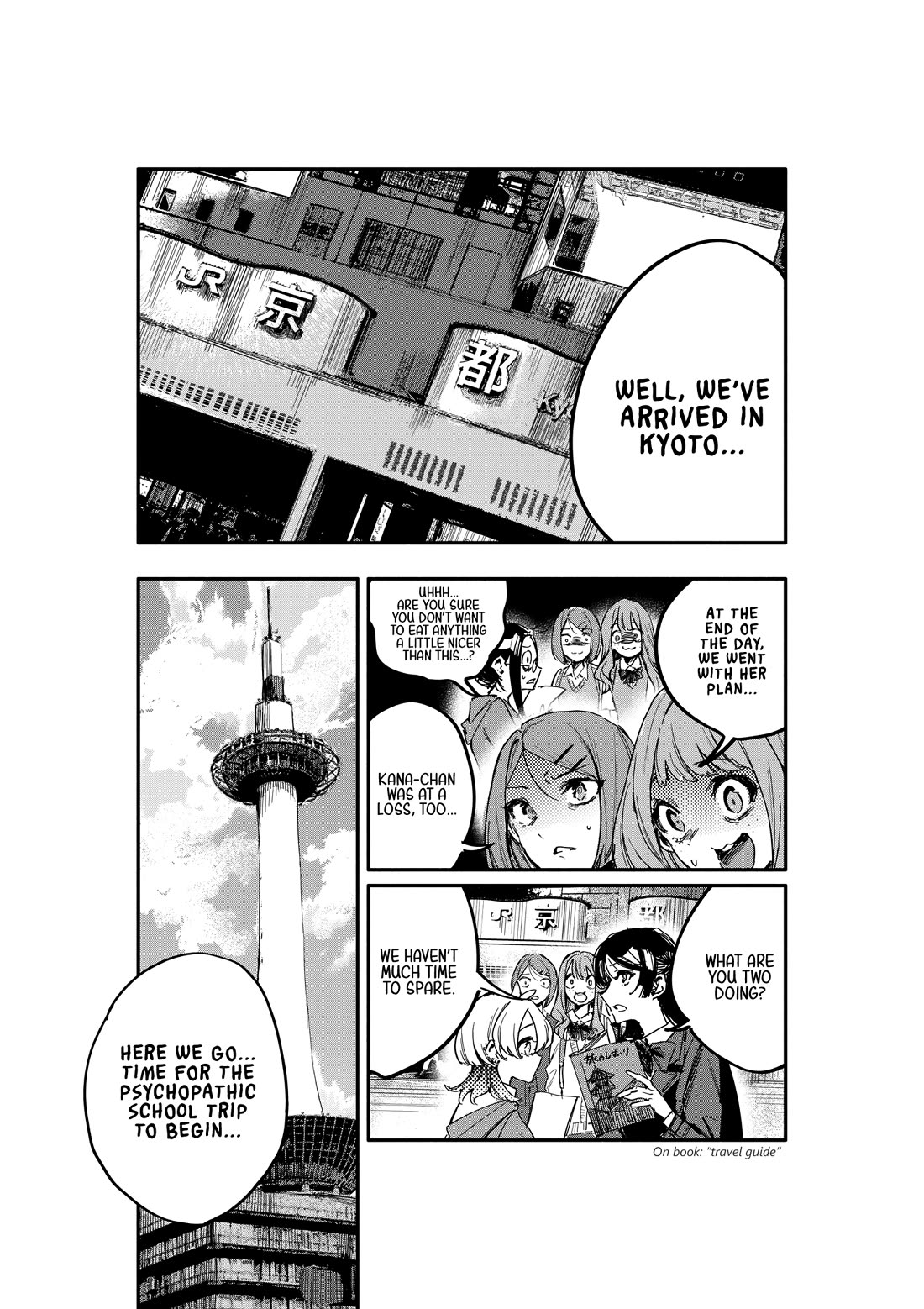 There's No Way I Could Date My Fave! chapter 12 page 27