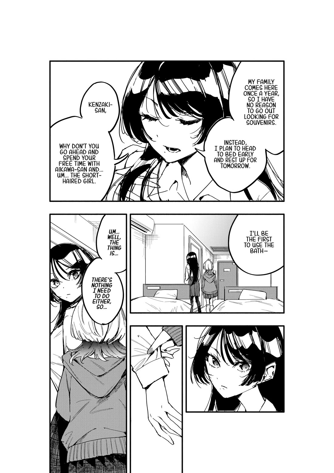 There's No Way I Could Date My Fave! chapter 12 page 32