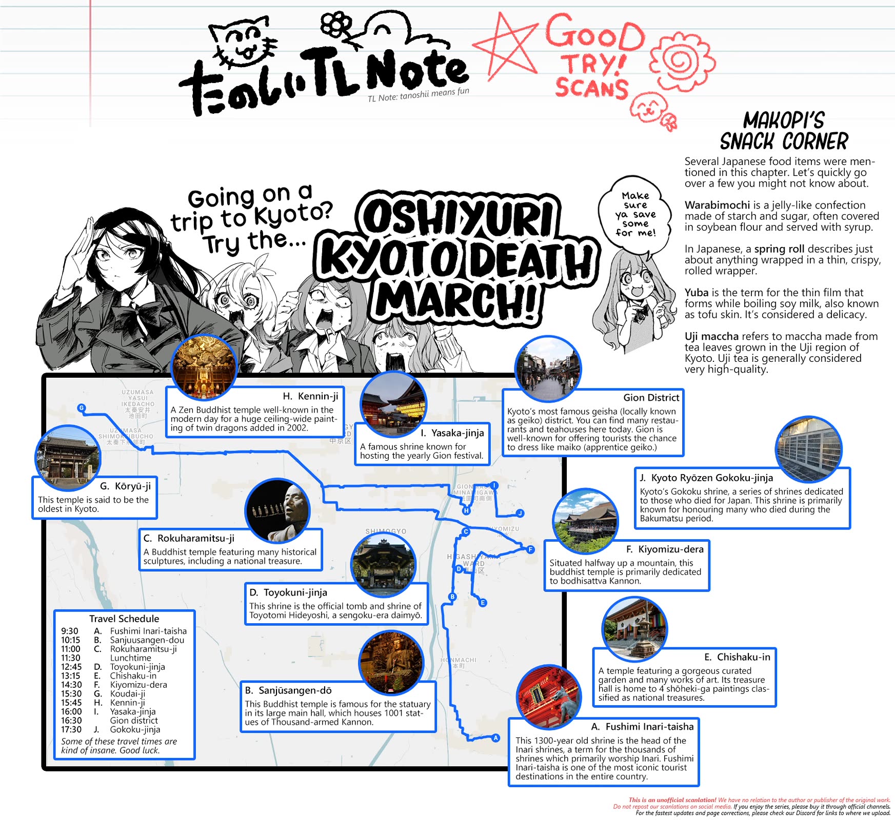 There's No Way I Could Date My Fave! chapter 12 page 34