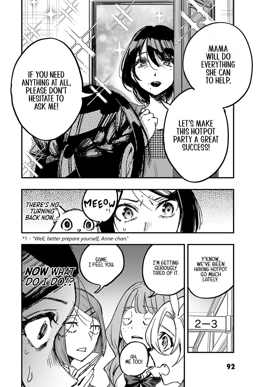 There's No Way I Could Date My Fave! chapter 13 page 23