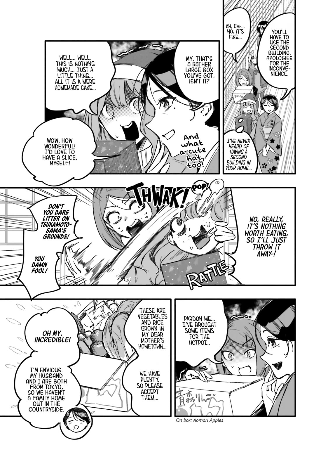 There's No Way I Could Date My Fave! chapter 13 page 28