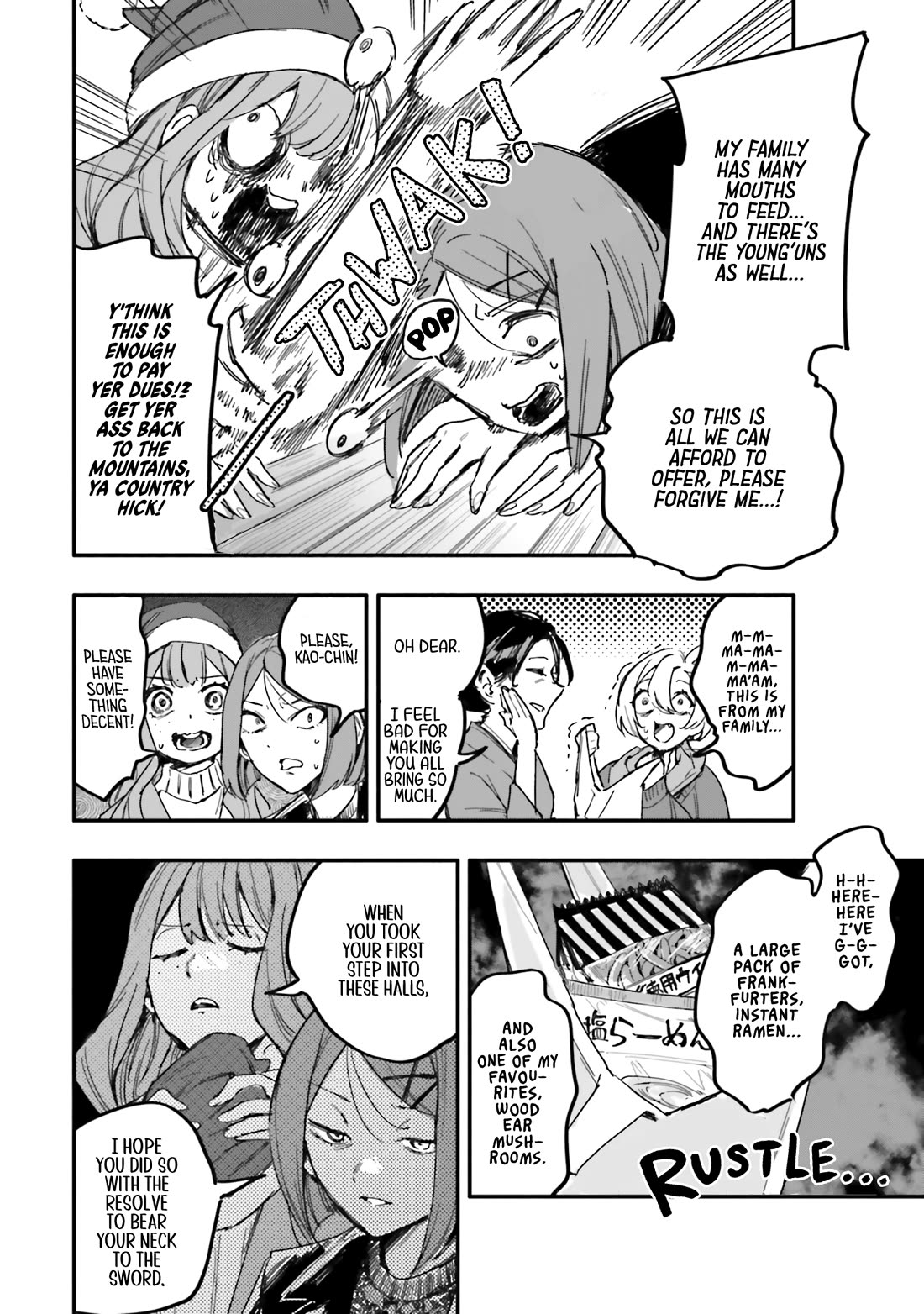 There's No Way I Could Date My Fave! chapter 13 page 29