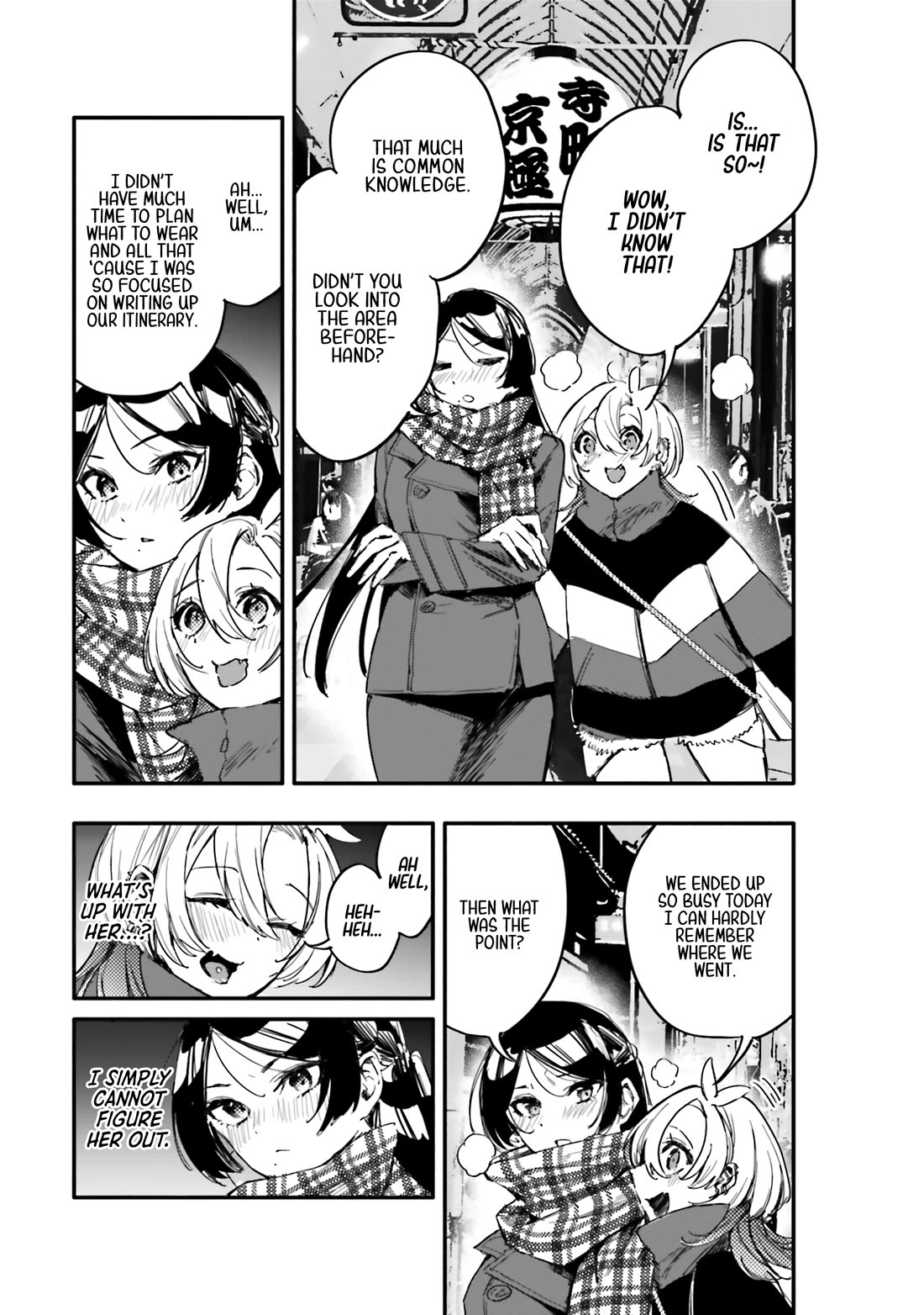 There's No Way I Could Date My Fave! chapter 13 page 3