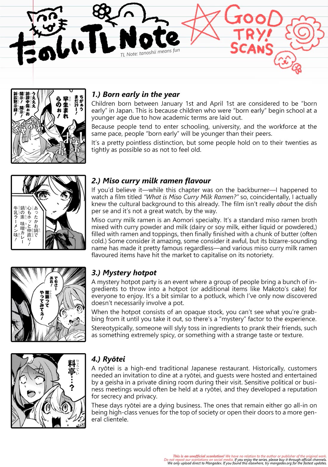 There's No Way I Could Date My Fave! chapter 13 page 35