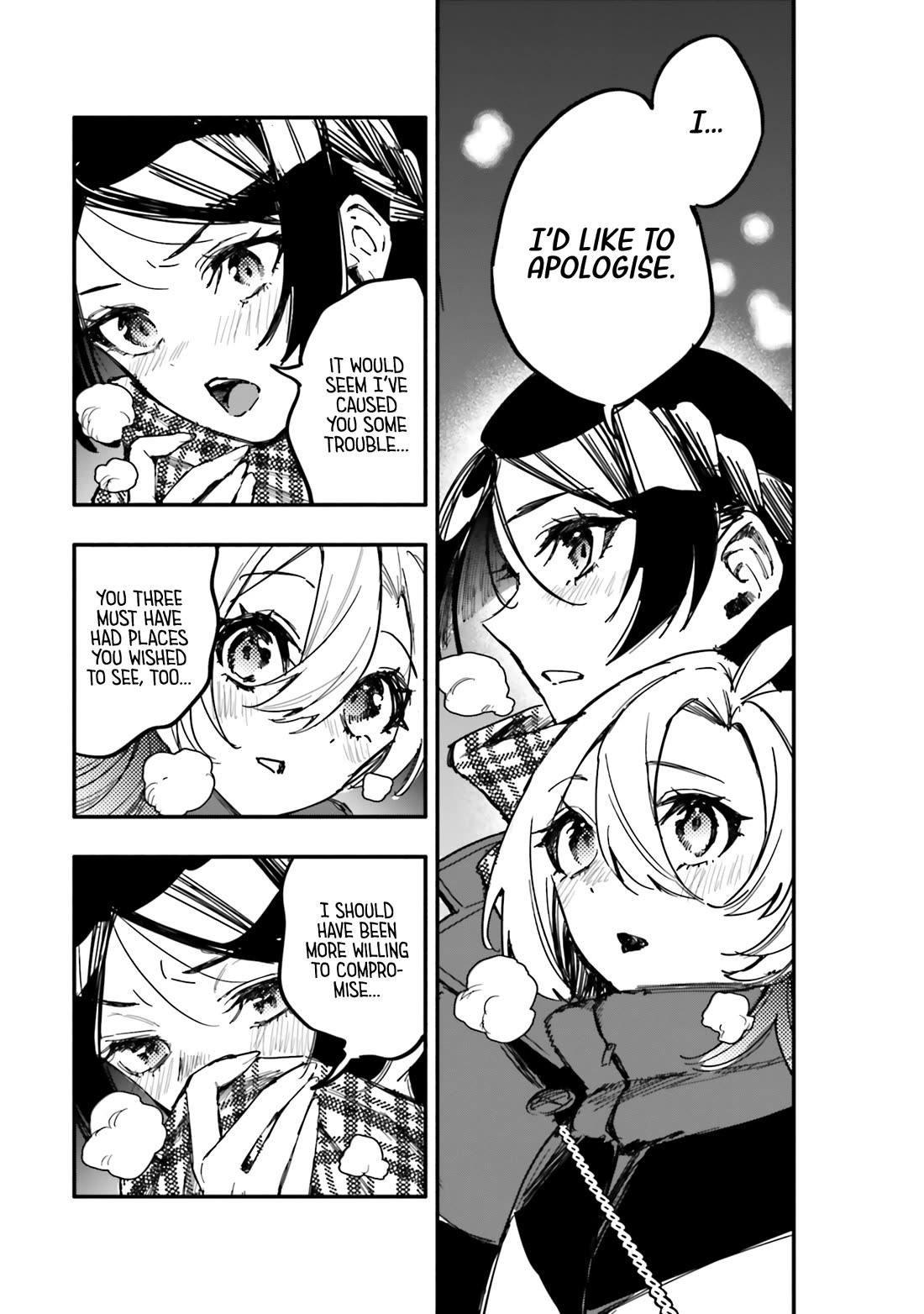 There's No Way I Could Date My Fave! chapter 13 page 5