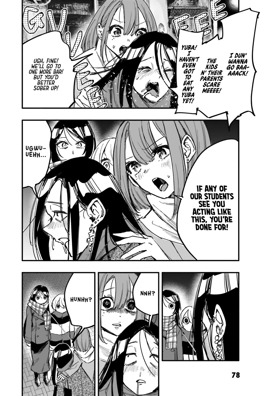 There's No Way I Could Date My Fave! chapter 13 page 9