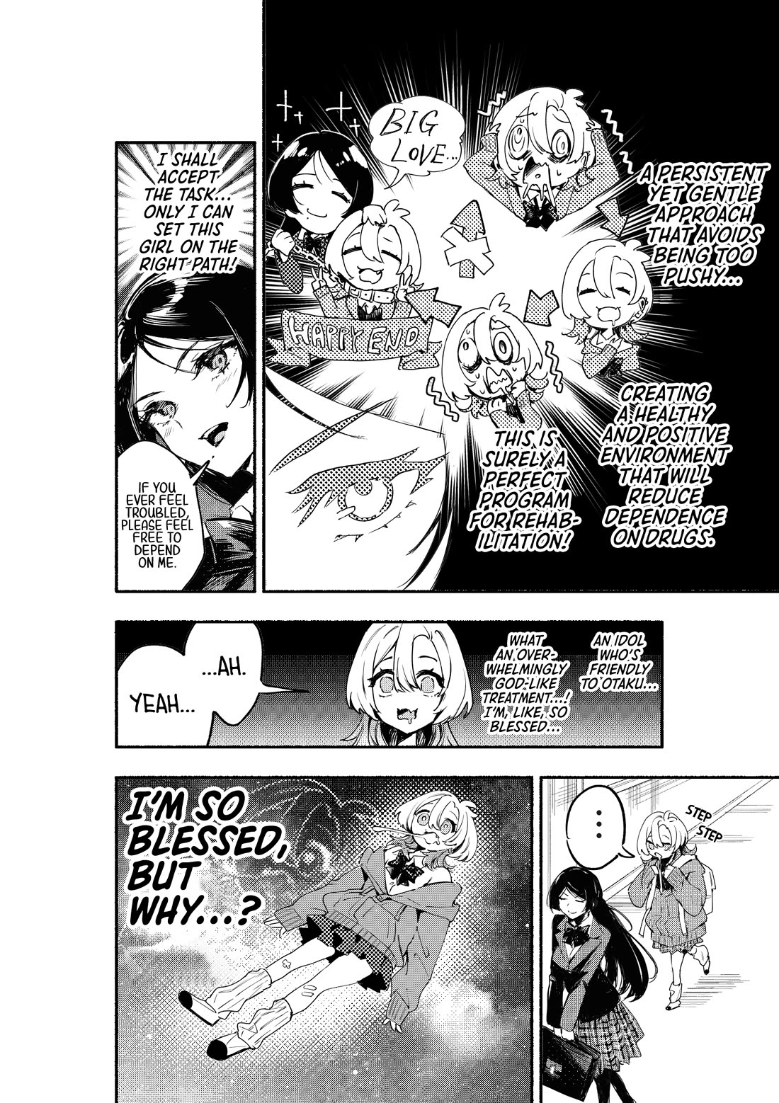 There's No Way I Could Date My Fave! chapter 2 page 13