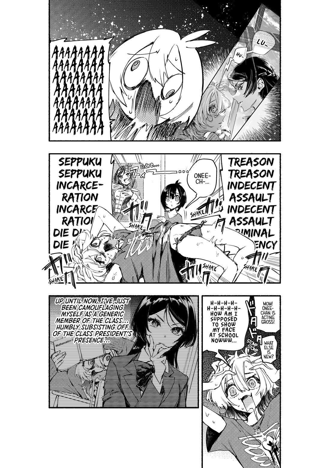 There's No Way I Could Date My Fave! chapter 2 page 4