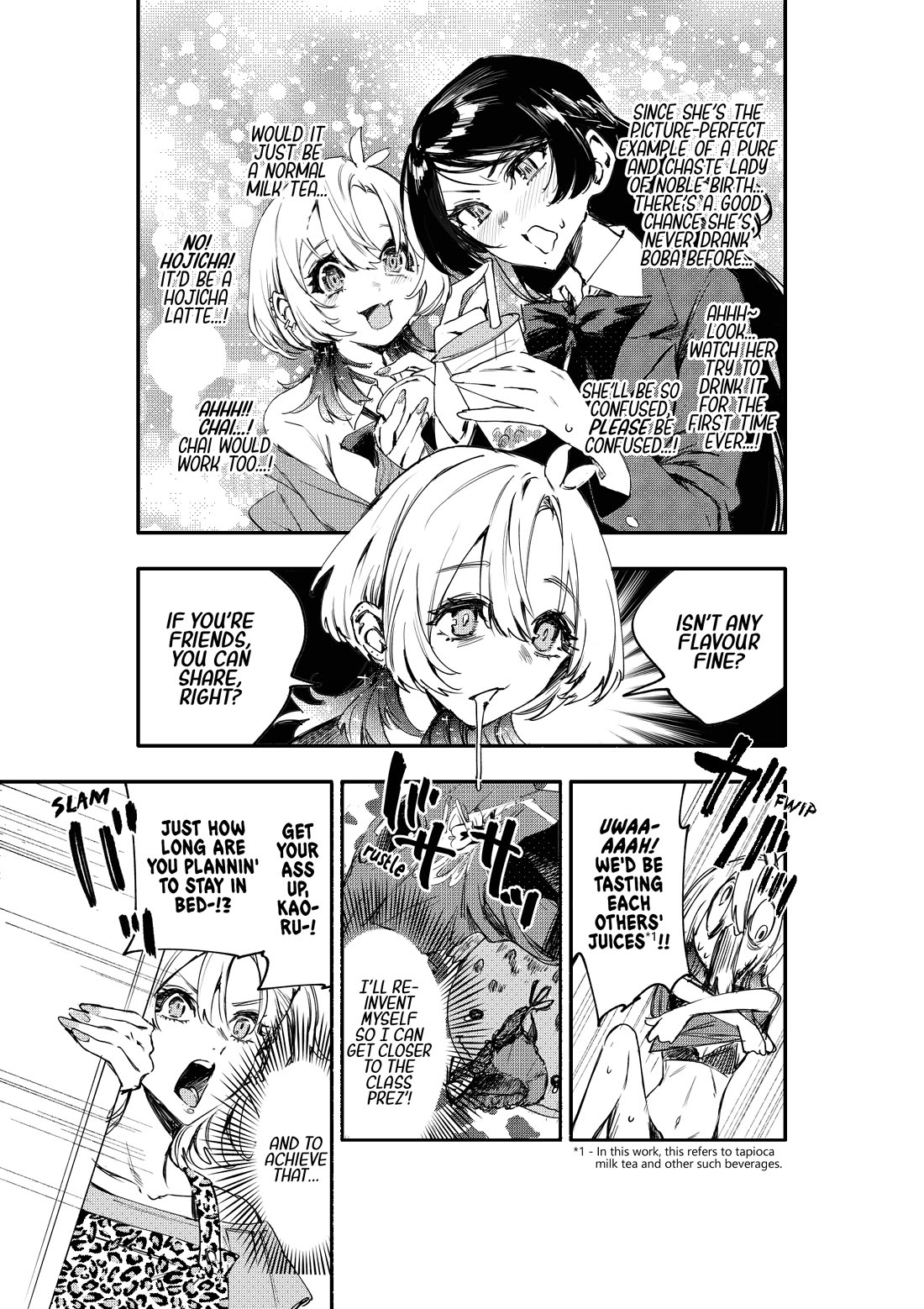 There's No Way I Could Date My Fave! chapter 2 page 6