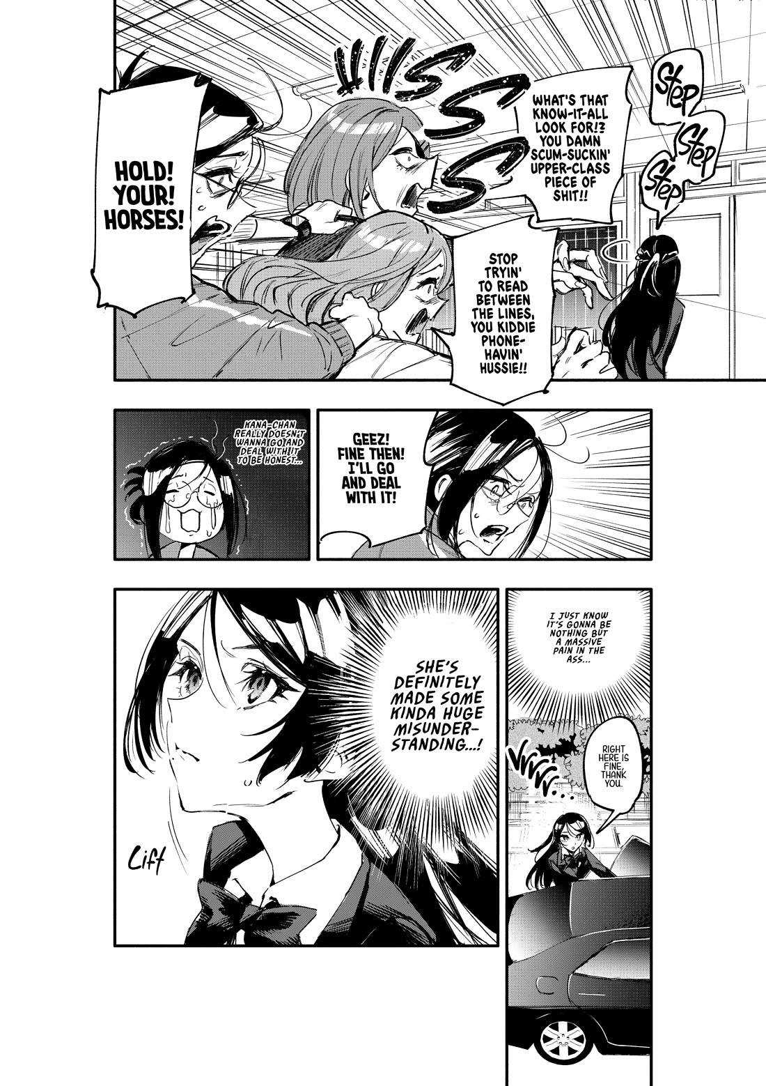 There's No Way I Could Date My Fave! chapter 3 page 11