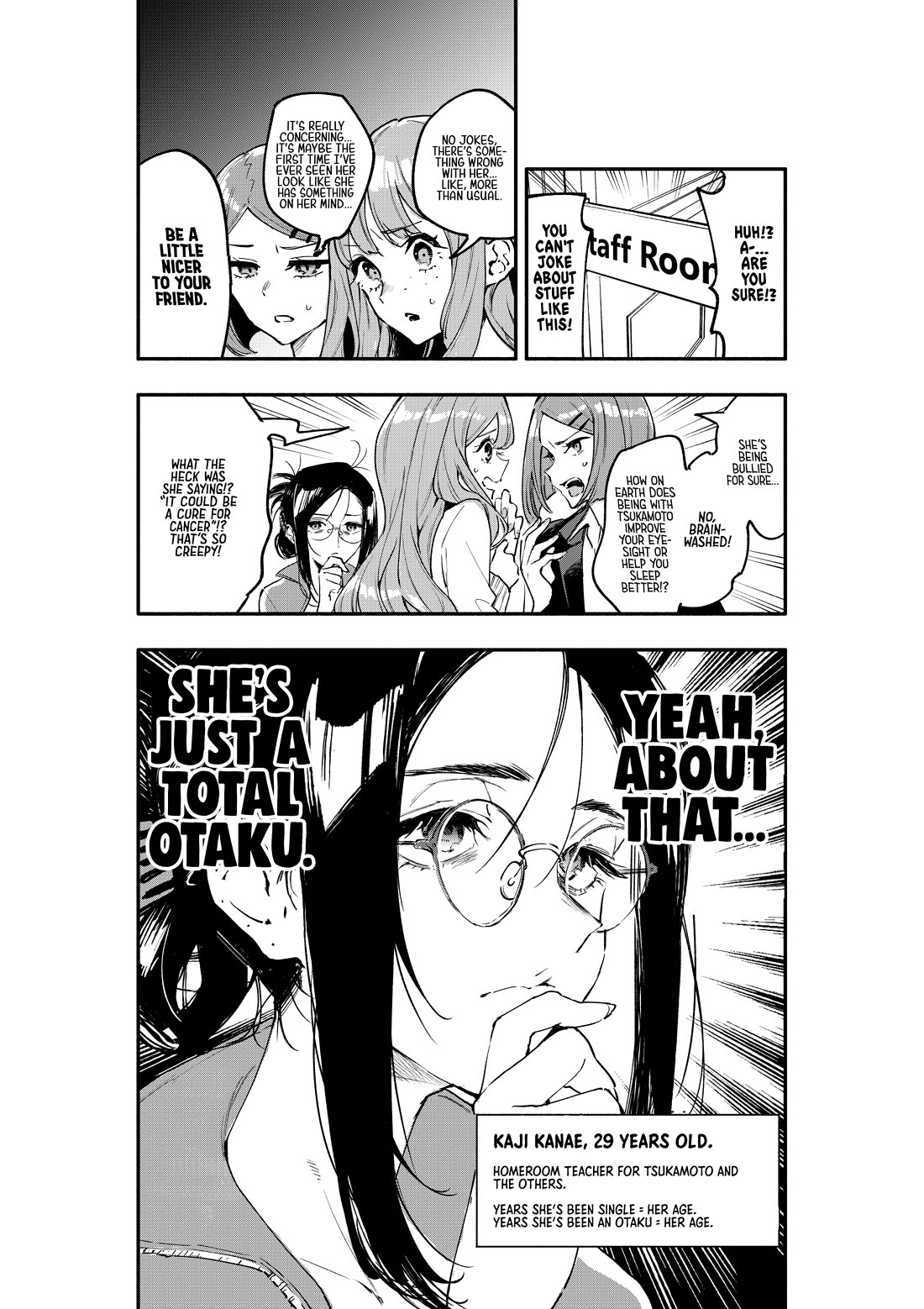 There's No Way I Could Date My Fave! chapter 3 page 2