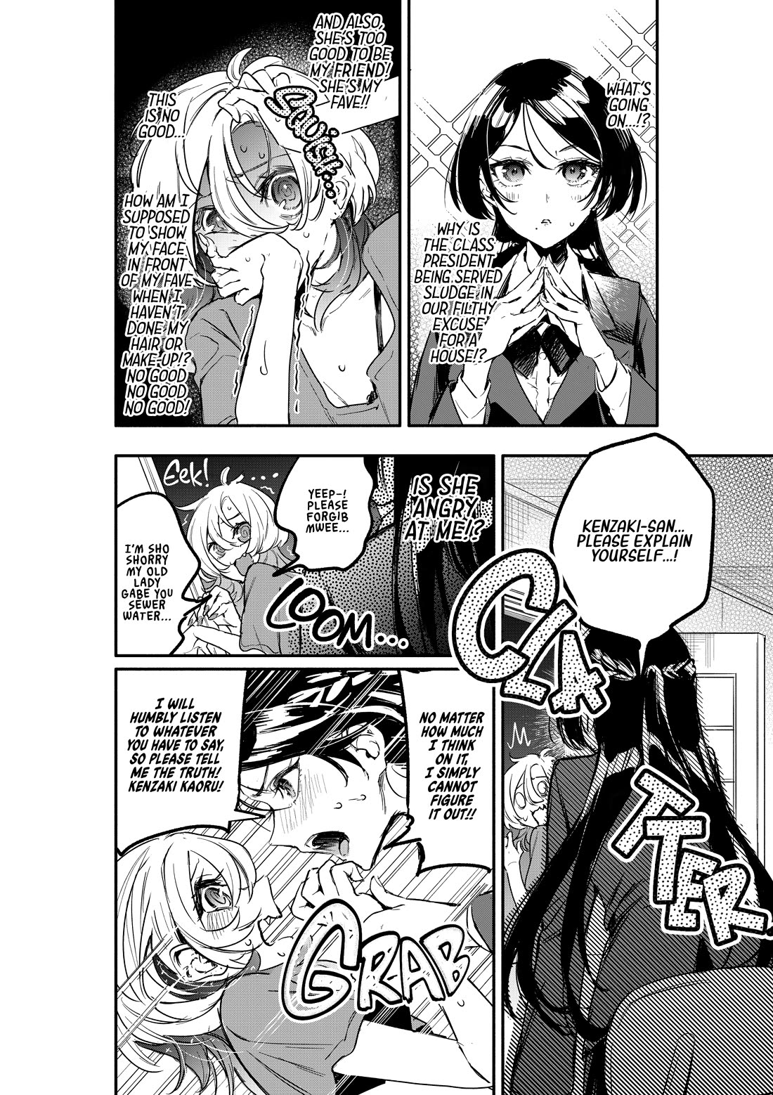 There's No Way I Could Date My Fave! chapter 3 page 27