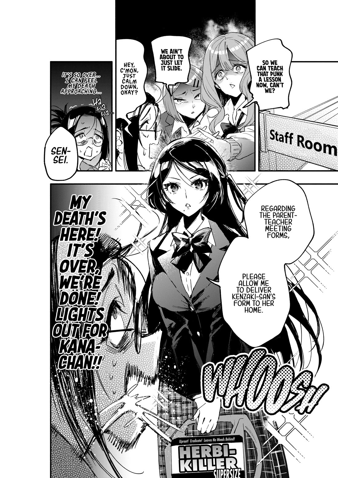 There's No Way I Could Date My Fave! chapter 3 page 7