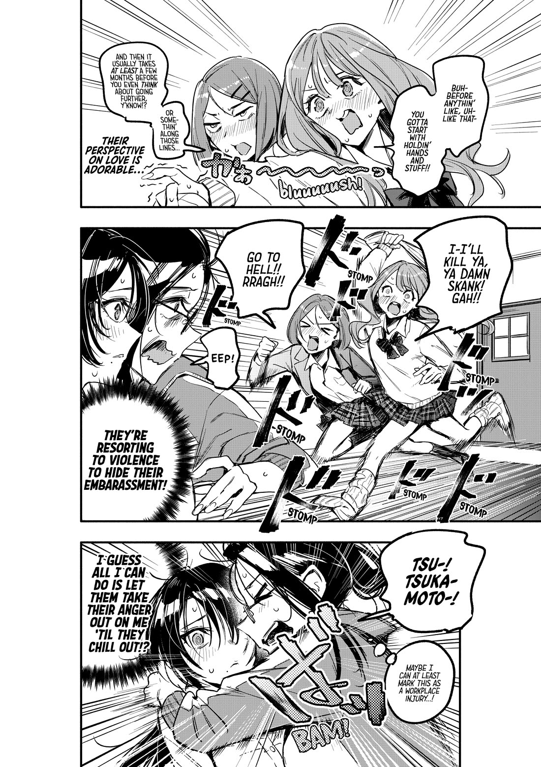 There's No Way I Could Date My Fave! chapter 4 page 13