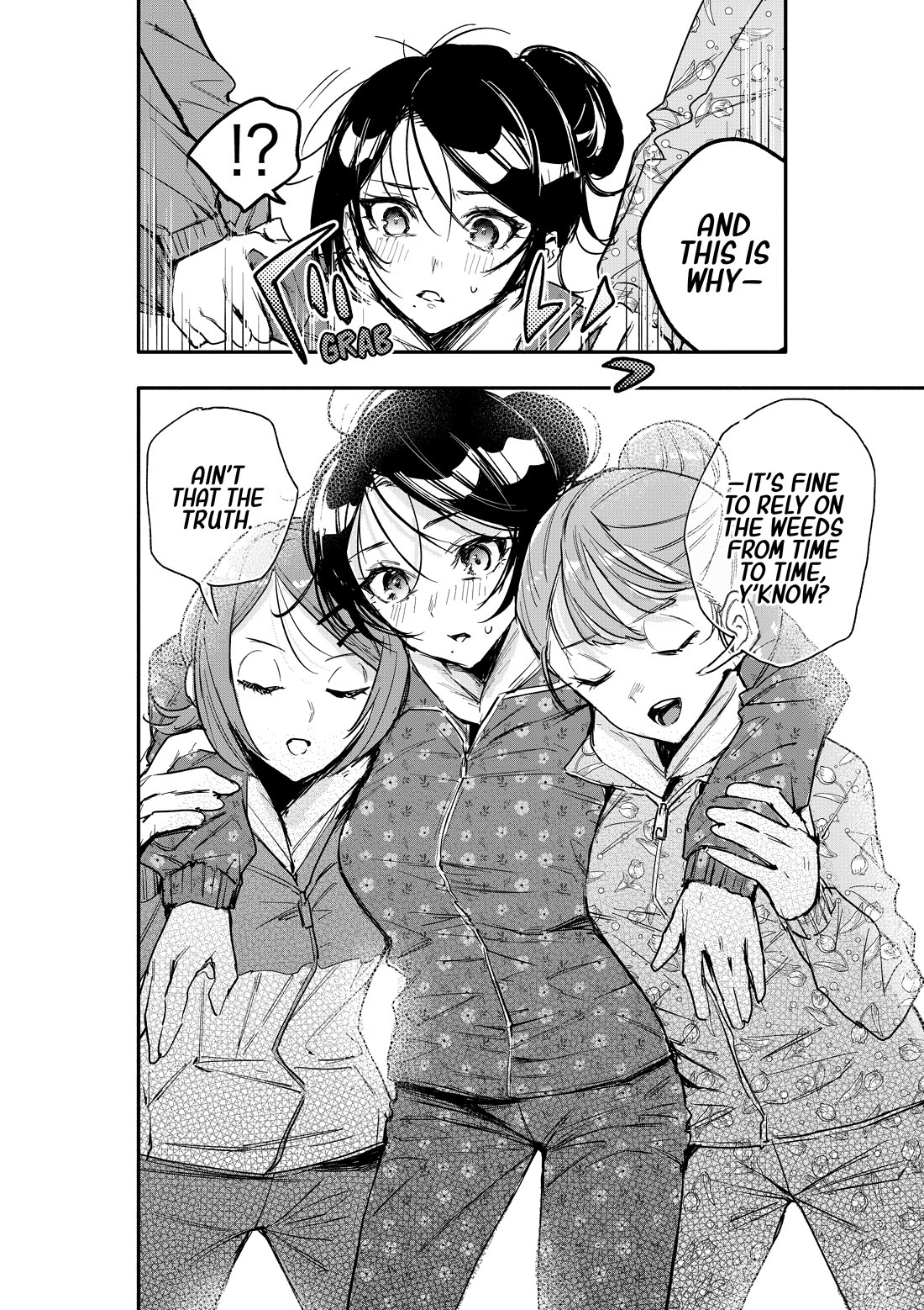 There's No Way I Could Date My Fave! chapter 4 page 21