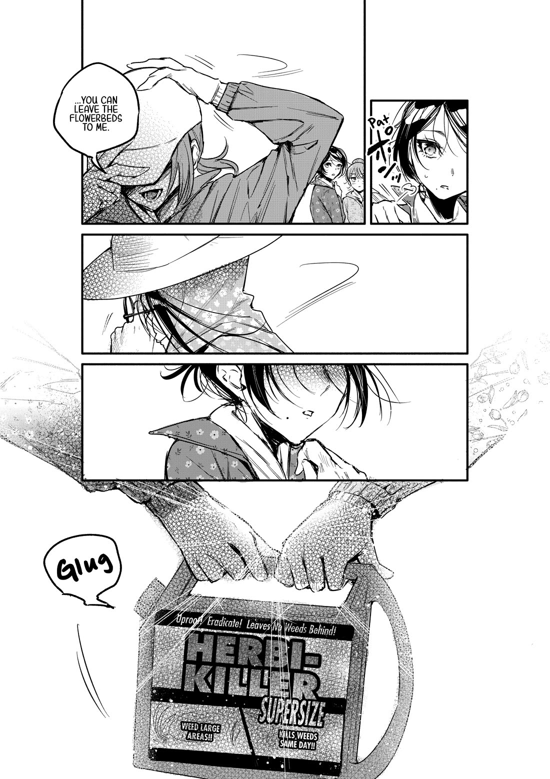 There's No Way I Could Date My Fave! chapter 4 page 24