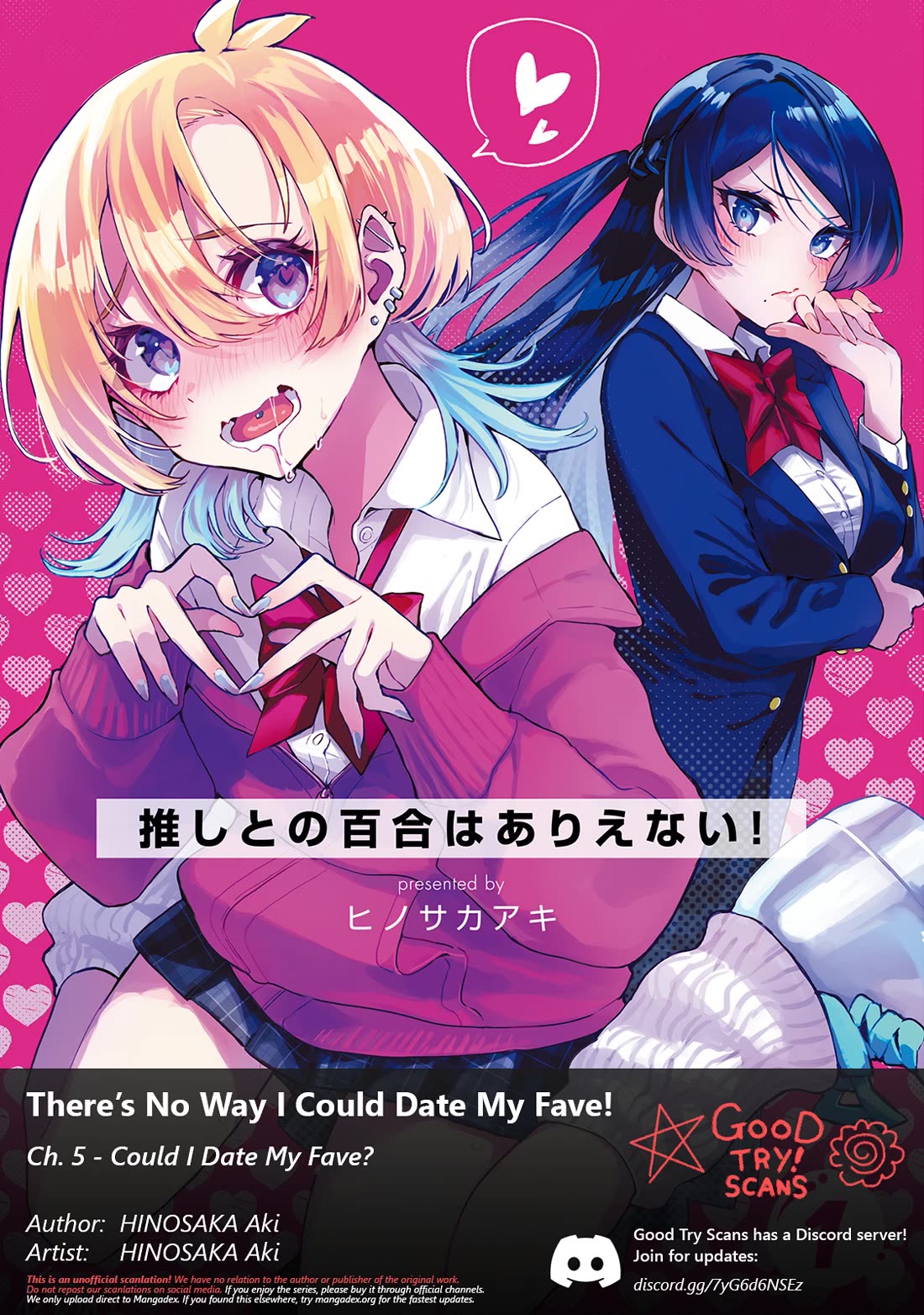 There's No Way I Could Date My Fave! chapter 5 page 1