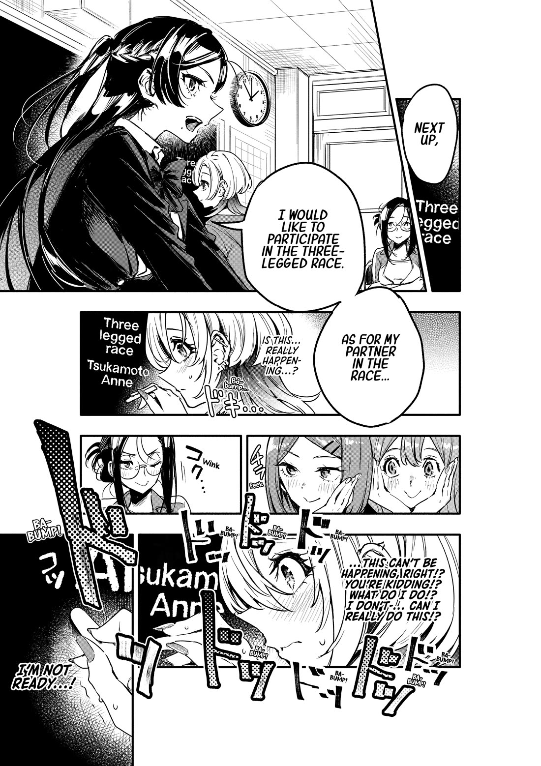 There's No Way I Could Date My Fave! chapter 5 page 25