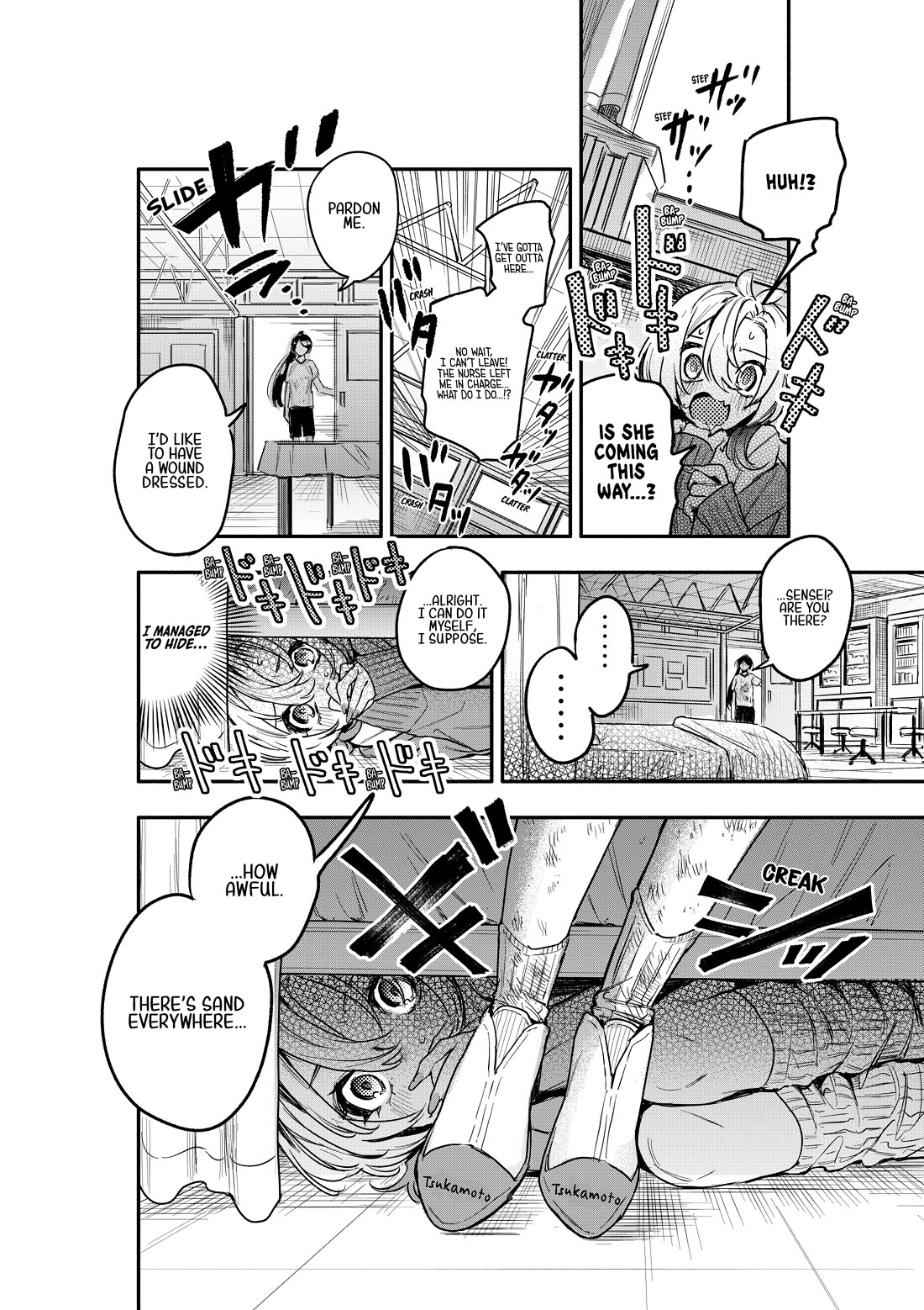 There's No Way I Could Date My Fave! chapter 5 page 36