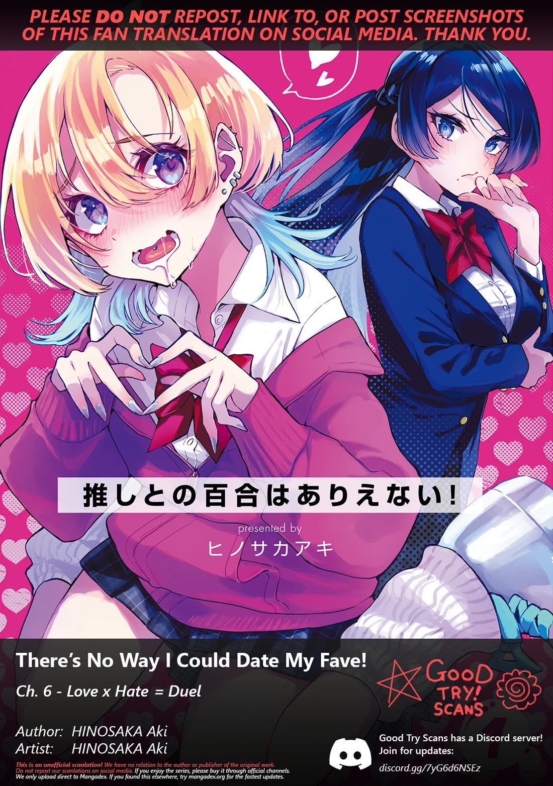 There's No Way I Could Date My Fave! chapter 6 page 1