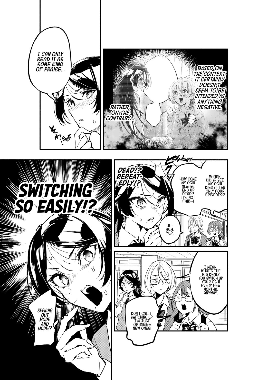 There's No Way I Could Date My Fave! chapter 6 page 16