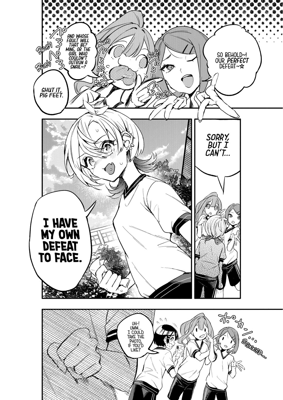 There's No Way I Could Date My Fave! chapter 6 page 23