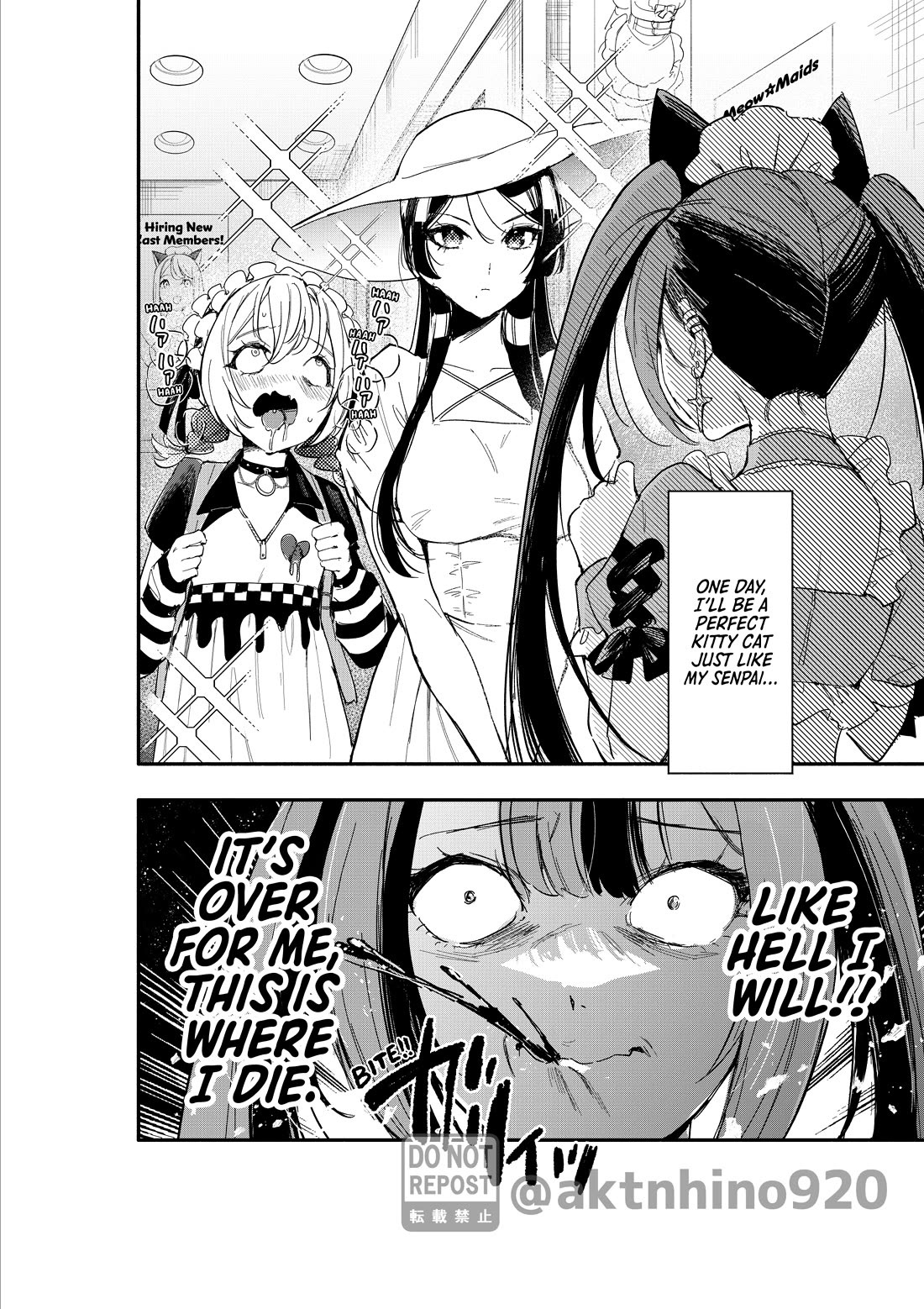 There's No Way I Could Date My Fave! chapter 7 page 11