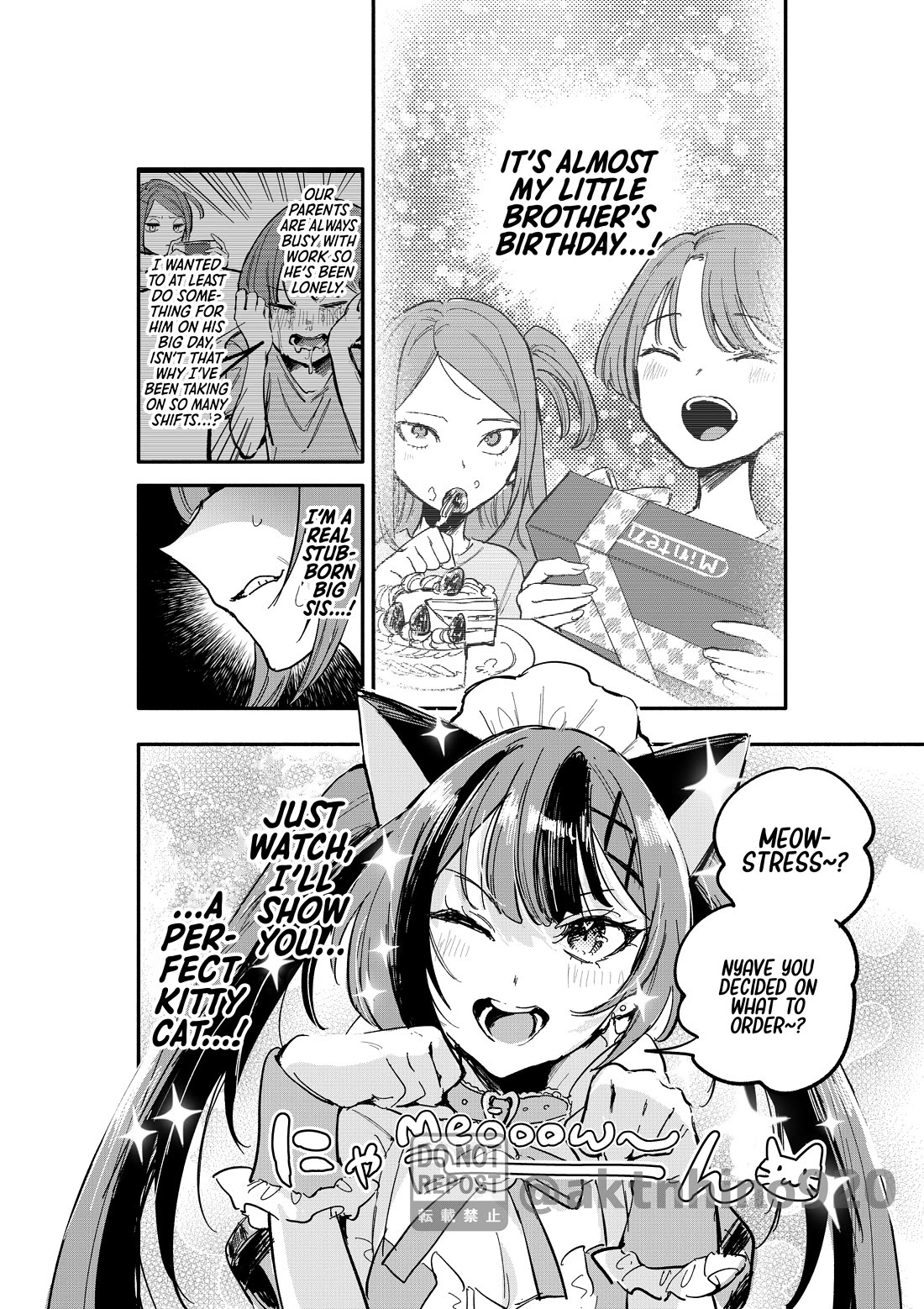 There's No Way I Could Date My Fave! chapter 7 page 19