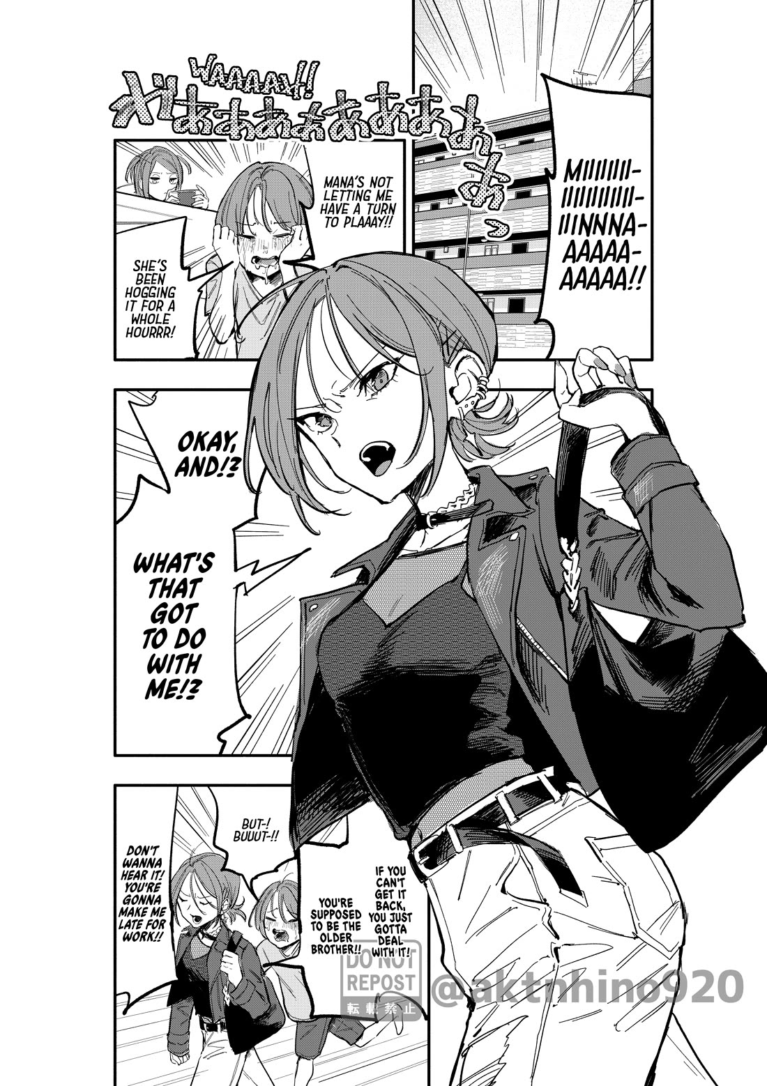 There's No Way I Could Date My Fave! chapter 7 page 2