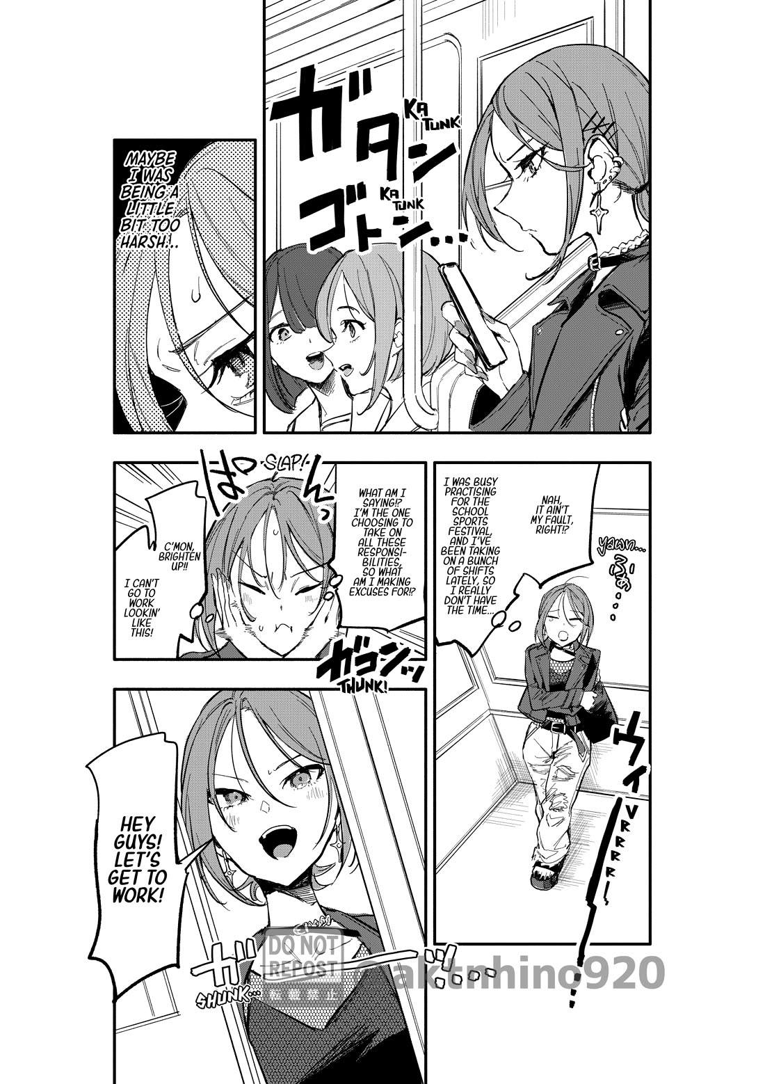 There's No Way I Could Date My Fave! chapter 7 page 3