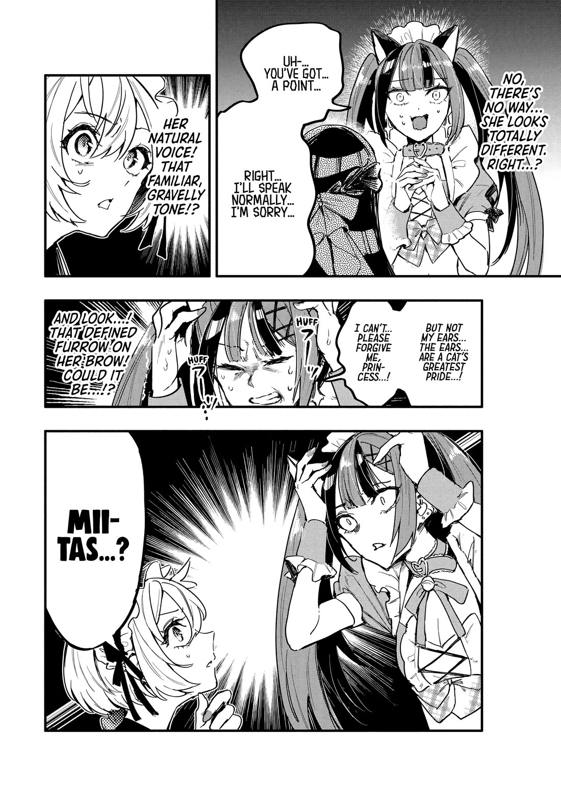 There's No Way I Could Date My Fave! chapter 8 page 19