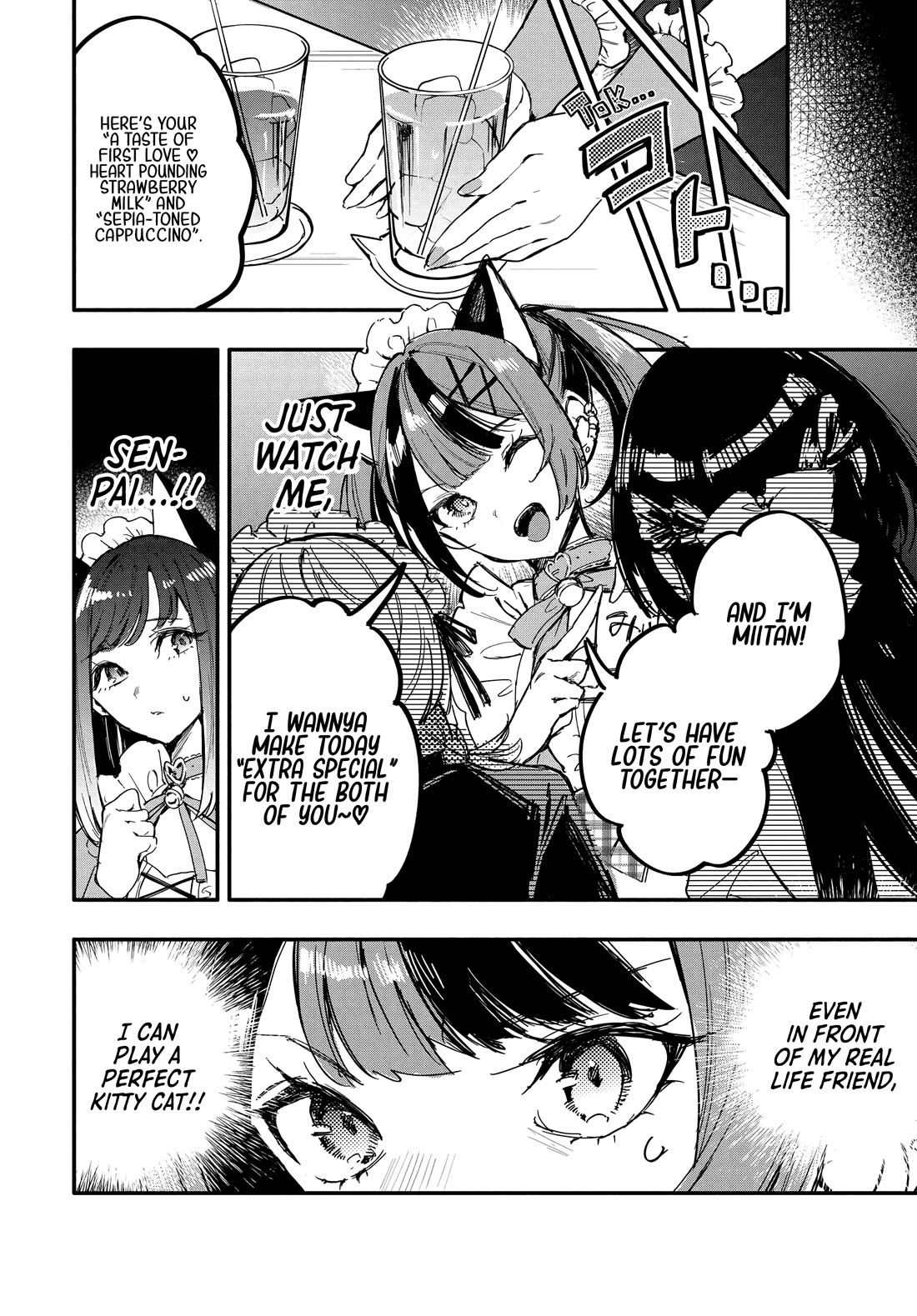 There's No Way I Could Date My Fave! chapter 8 page 9