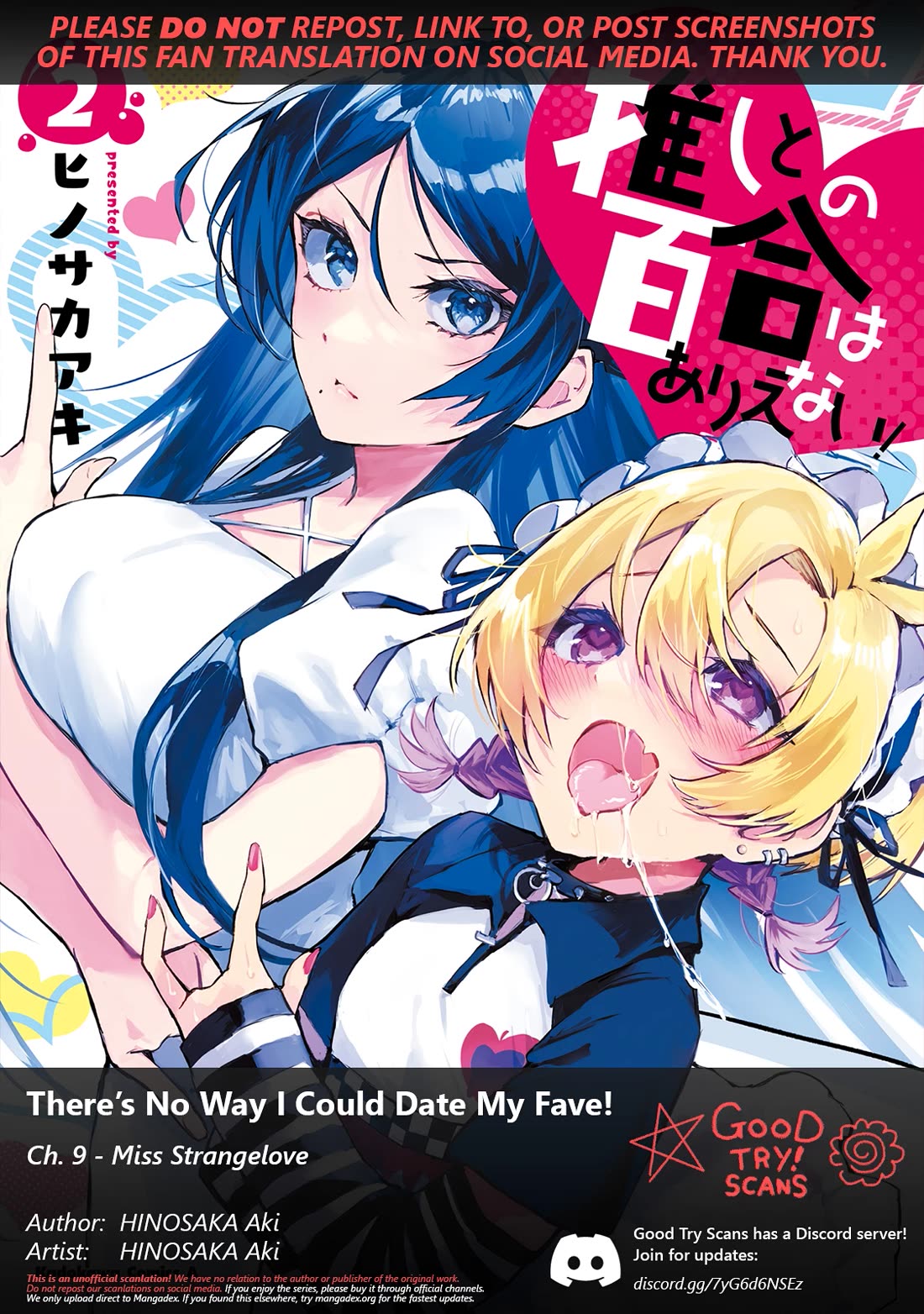 There's No Way I Could Date My Fave! chapter 9 page 1