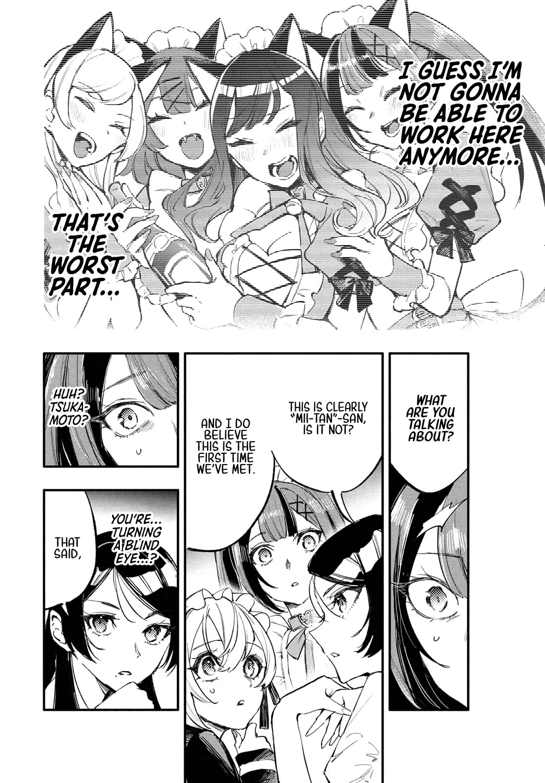 There's No Way I Could Date My Fave! chapter 9 page 5