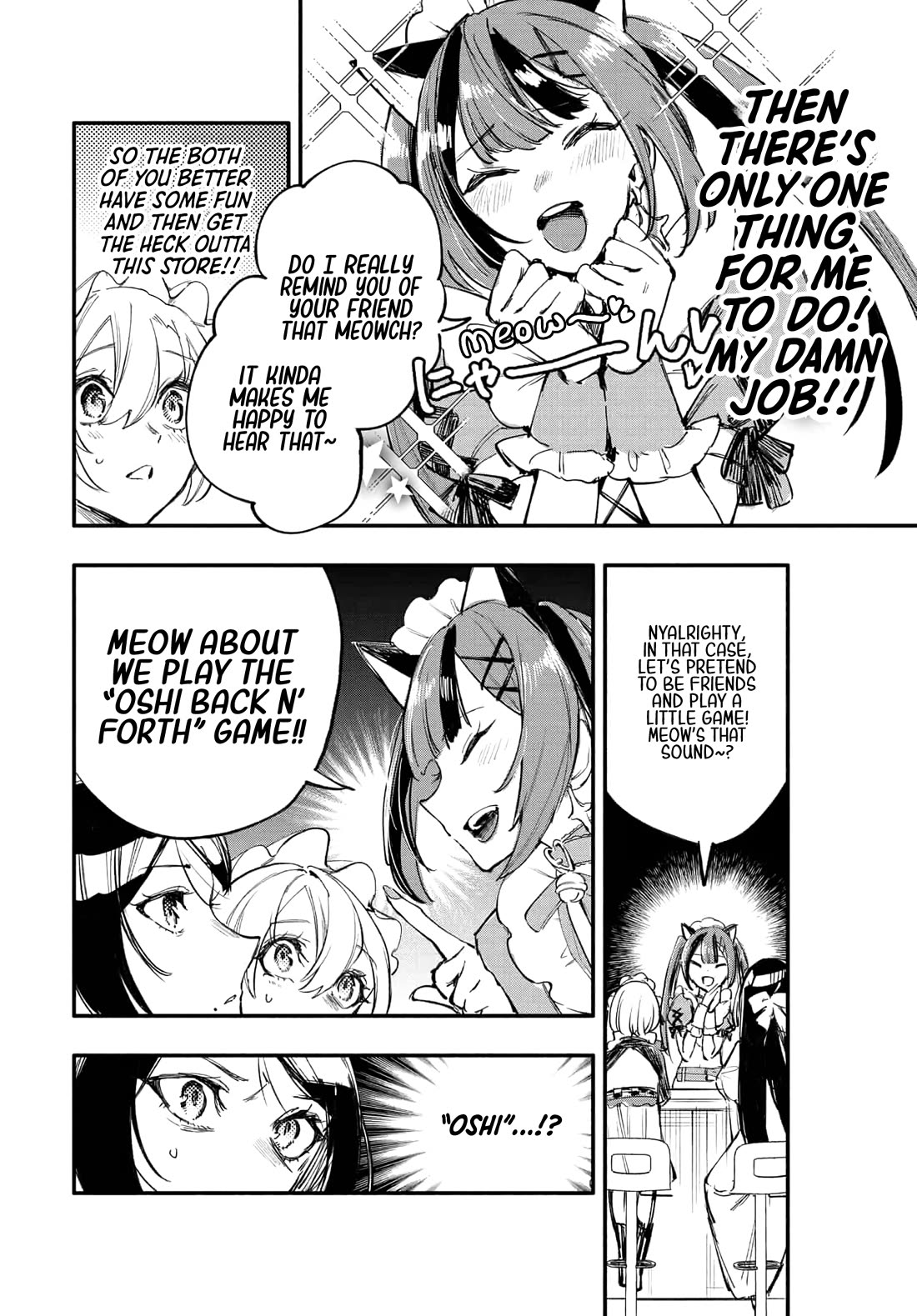 There's No Way I Could Date My Fave! chapter 9 page 9