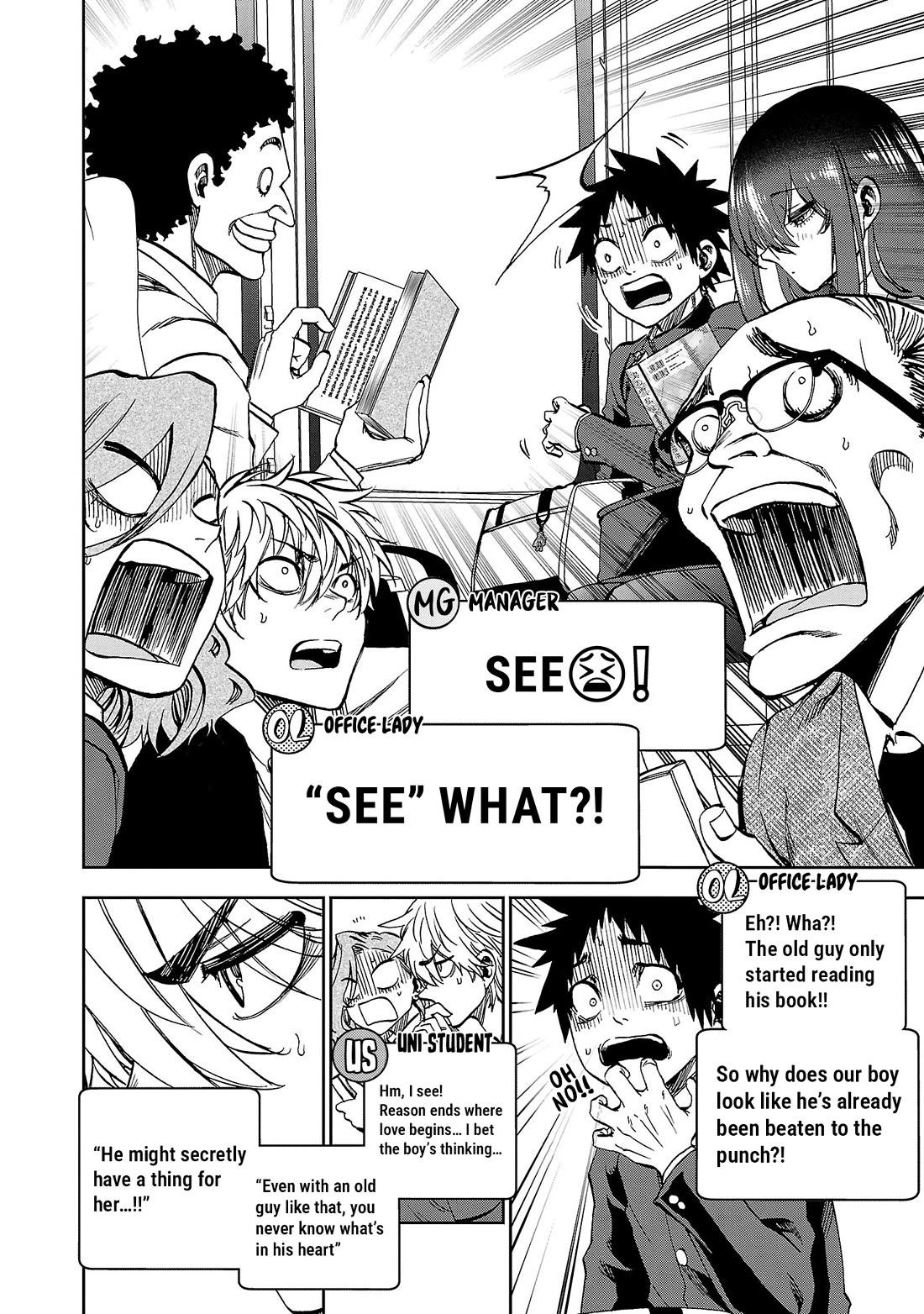 They Are Still Being Shaken This Morning chapter 30.5 page 11