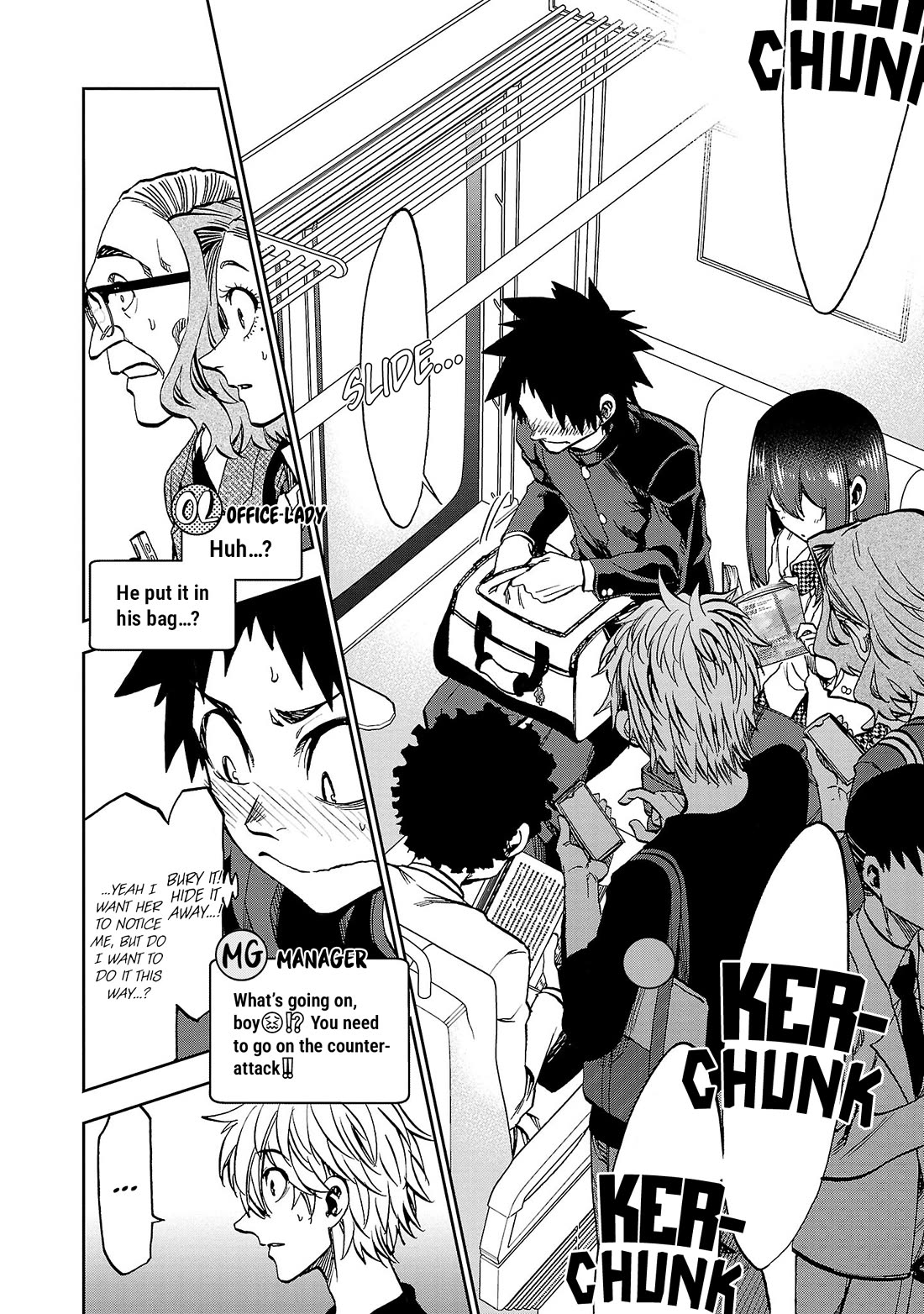 They Are Still Being Shaken This Morning chapter 30.5 page 15