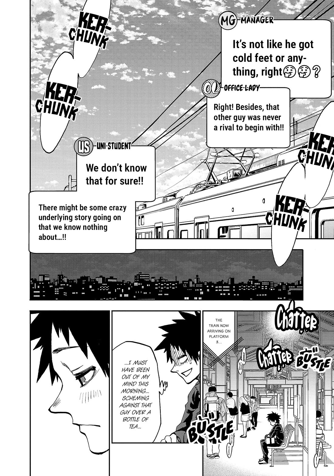 They Are Still Being Shaken This Morning chapter 30.5 page 17