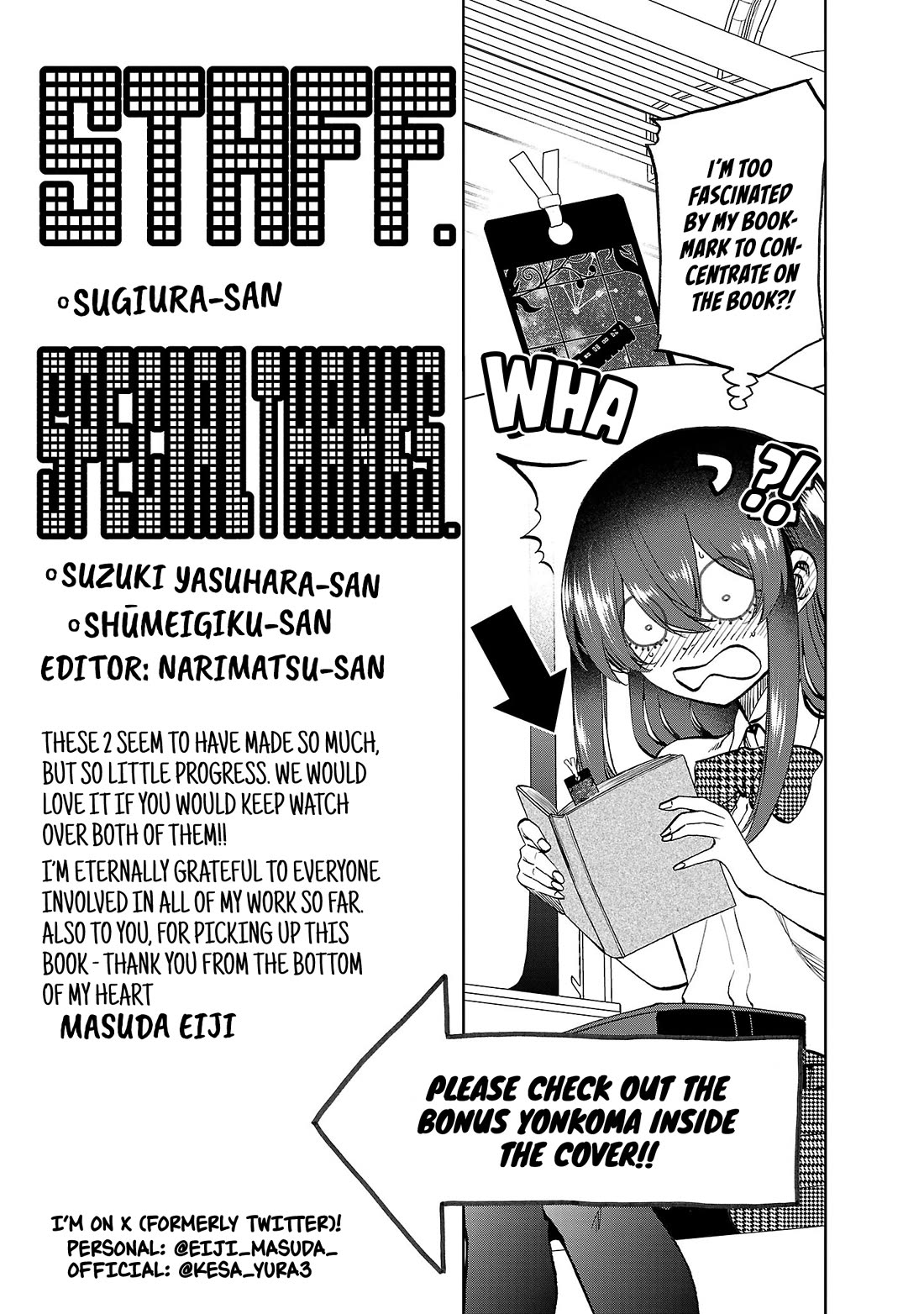 They Are Still Being Shaken This Morning chapter 30.5 page 24