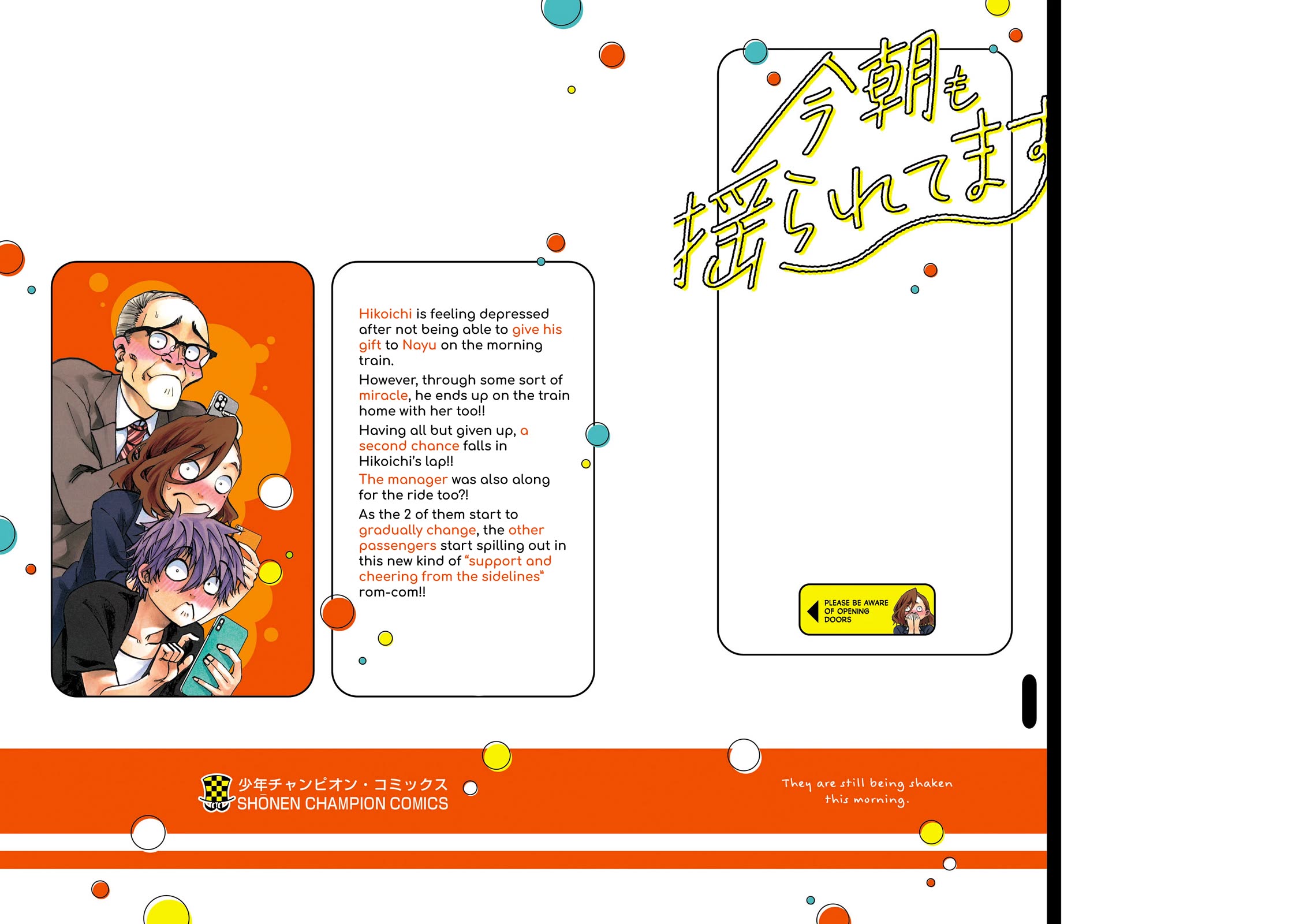 They Are Still Being Shaken This Morning chapter 30.5 page 25