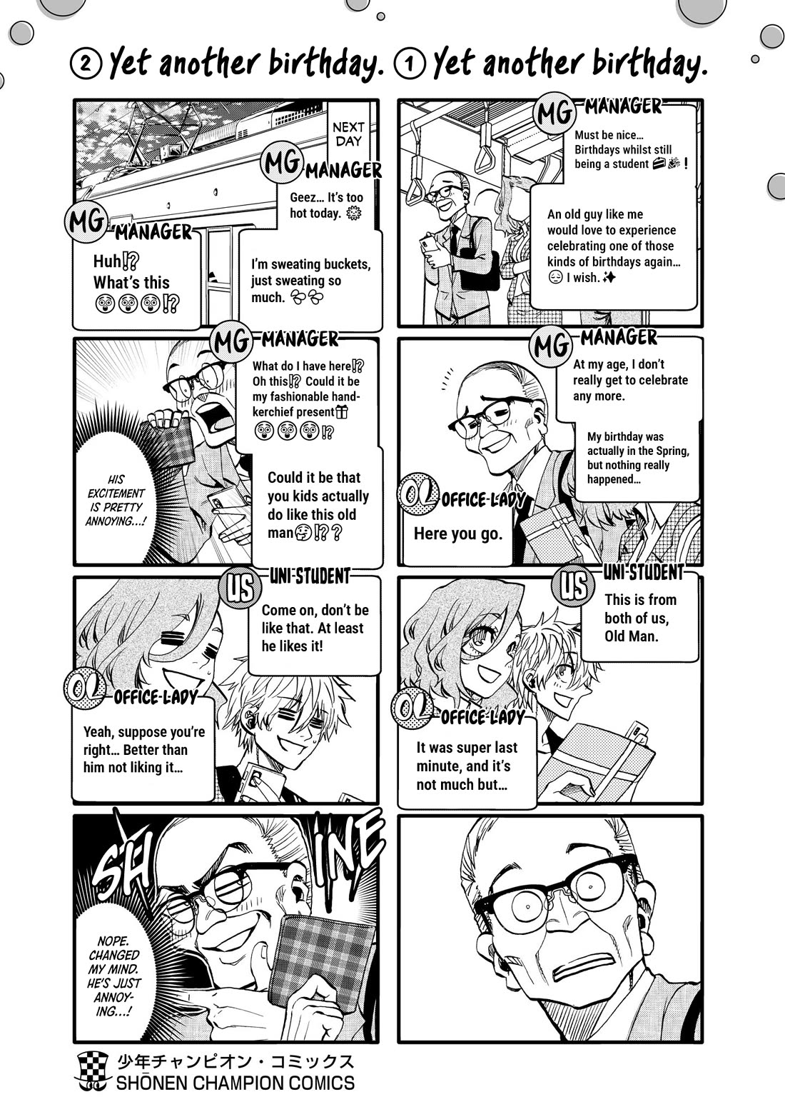 They Are Still Being Shaken This Morning chapter 30.5 page 27